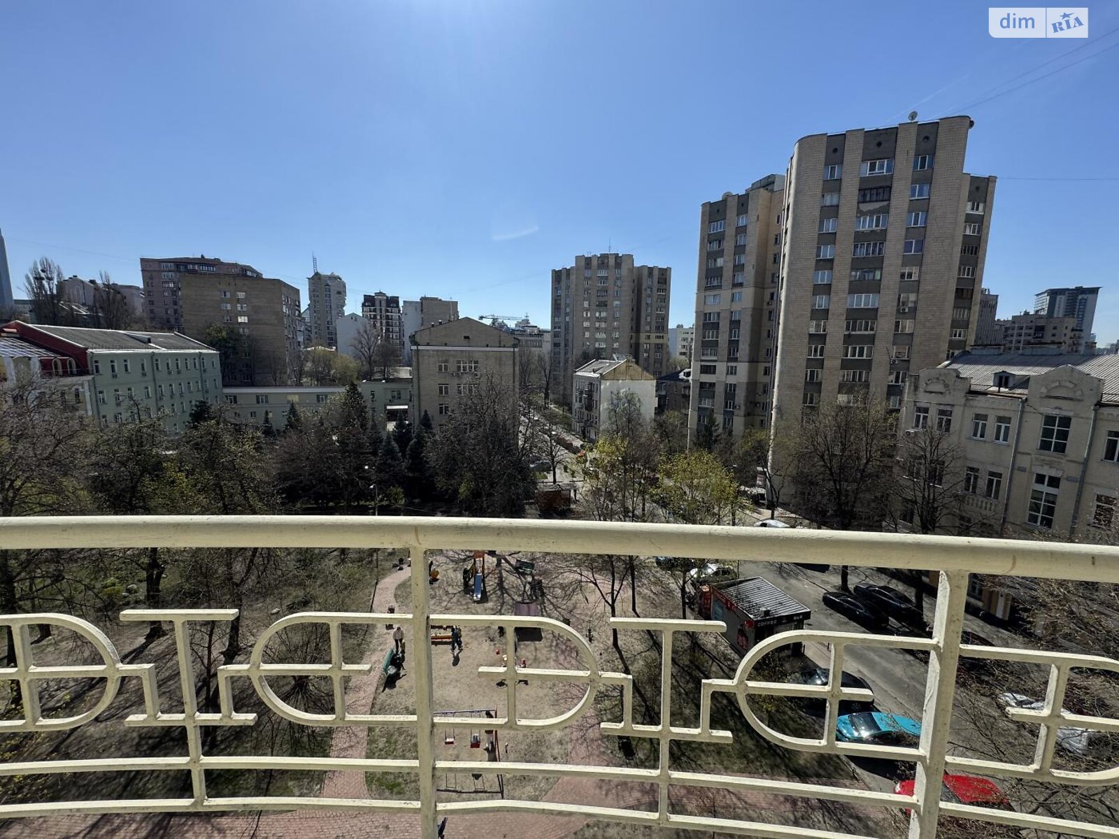 Продаж чотирикімнатної квартири в Києві, на вул. Олександра Кониського 46/11, район Солдатська Слобідка фото 1 Продаж чотирикімнатної квартири в Києві, на вул. Олександра Кониського 46/11, район Солдатська Слобідка фото 1