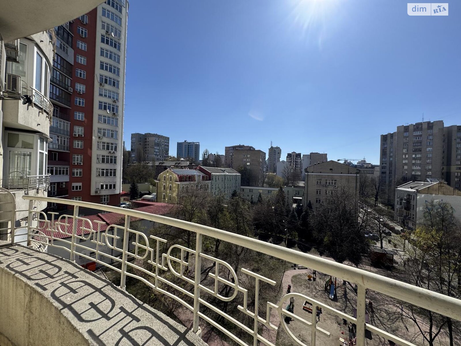 Продаж чотирикімнатної квартири в Києві, на вул. Олександра Кониського 46/11, район Солдатська Слобідка фото 1 Продаж чотирикімнатної квартири в Києві, на вул. Олександра Кониського 46/11, район Солдатська Слобідка фото 1