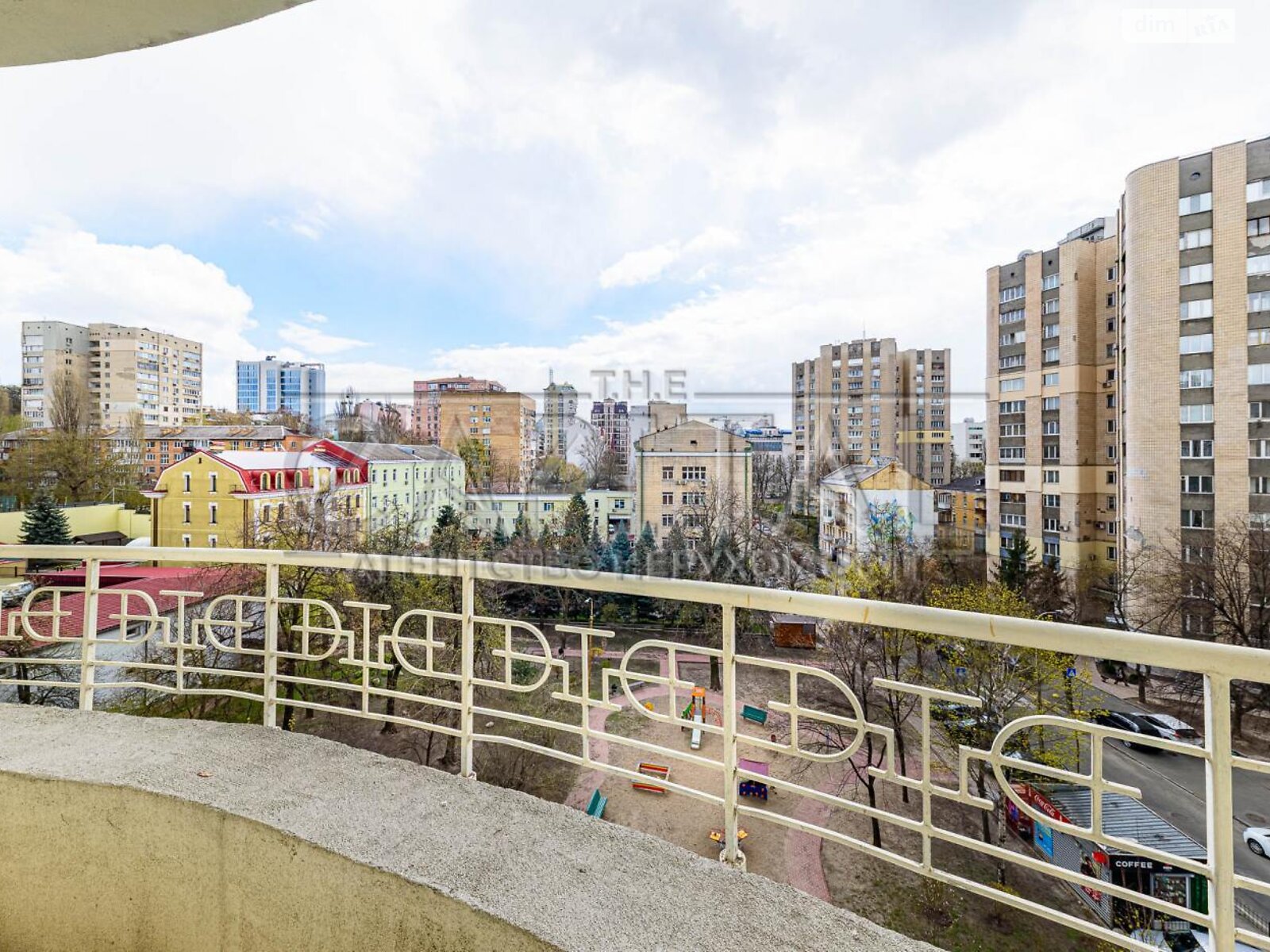 Продажа четырехкомнатной квартиры в Киеве, на ул. Александра Конисского 46/11, район Солдатская Слободка фото 1 Продажа четырехкомнатной квартиры в Киеве, на ул. Александра Конисского 46/11, район Солдатская Слободка фото 1