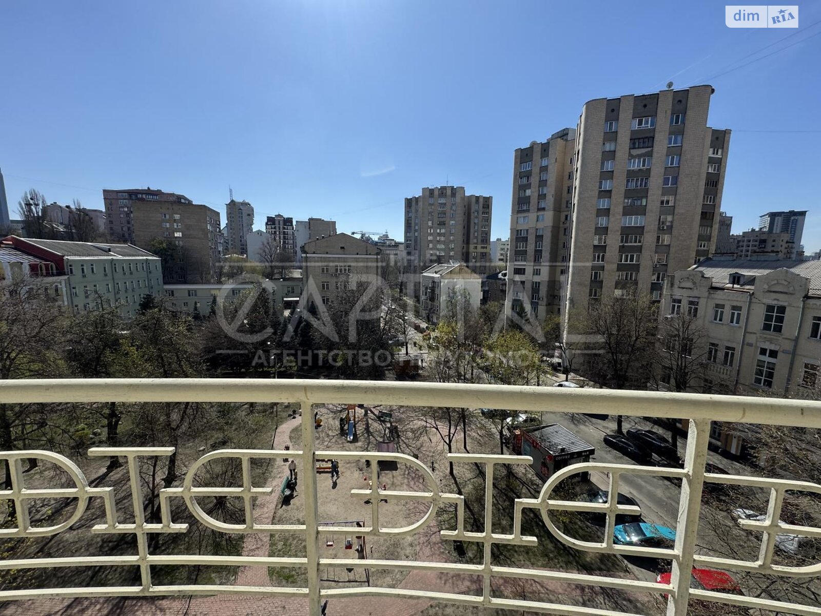 Продажа четырехкомнатной квартиры в Киеве, на ул. Александра Конисского 46/11, район Солдатская Слободка фото 1 Продажа четырехкомнатной квартиры в Киеве, на ул. Александра Конисского 46/11, район Солдатская Слободка фото 1