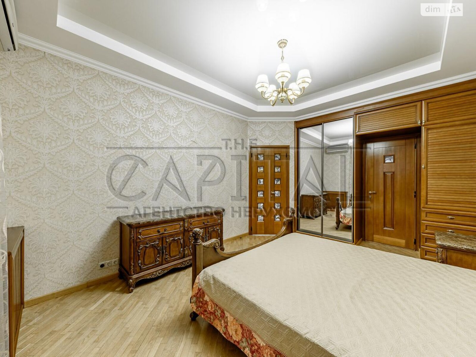 Продаж чотирикімнатної квартири в Києві, на вул. Олександра Кониського 45-49, район Солдатська Слобідка фото 1 Продаж чотирикімнатної квартири в Києві, на вул. Олександра Кониського 45-49, район Солдатська Слобідка фото 1