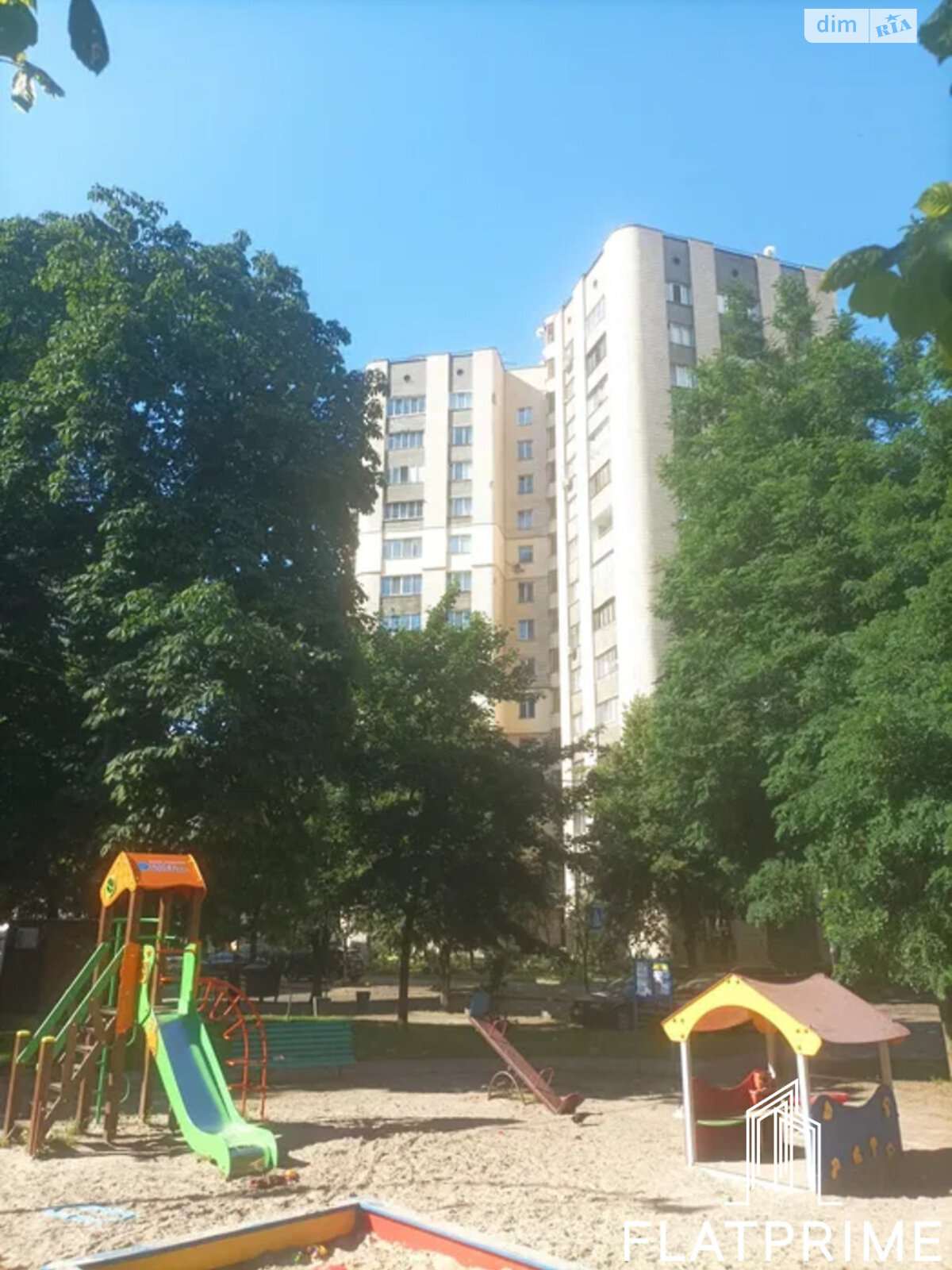 Продажа трехкомнатной квартиры в Киеве, на ул. Александра Конисского 35Б, район Солдатская Слободка фото 1 Продажа трехкомнатной квартиры в Киеве, на ул. Александра Конисского 35Б, район Солдатская Слободка фото 1