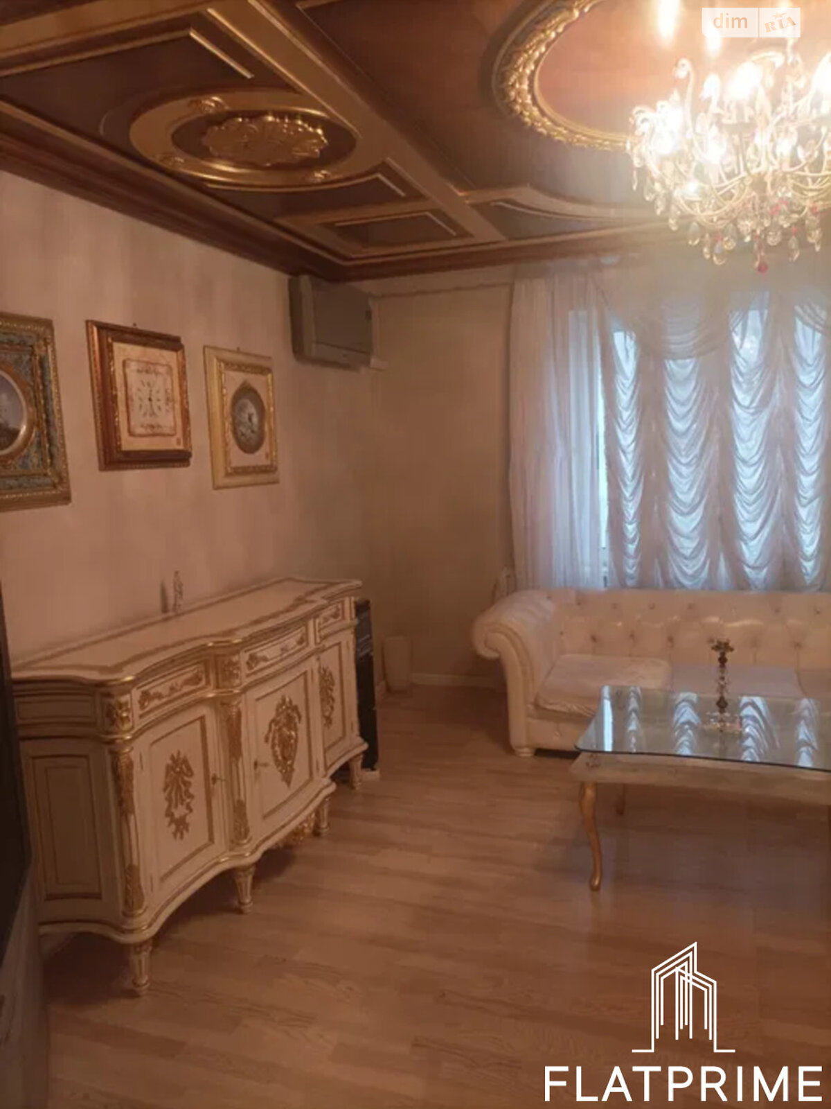 Продажа трехкомнатной квартиры в Киеве, на ул. Александра Конисского 35Б, район Солдатская Слободка фото 1 Продажа трехкомнатной квартиры в Киеве, на ул. Александра Конисского 35Б, район Солдатская Слободка фото 1
