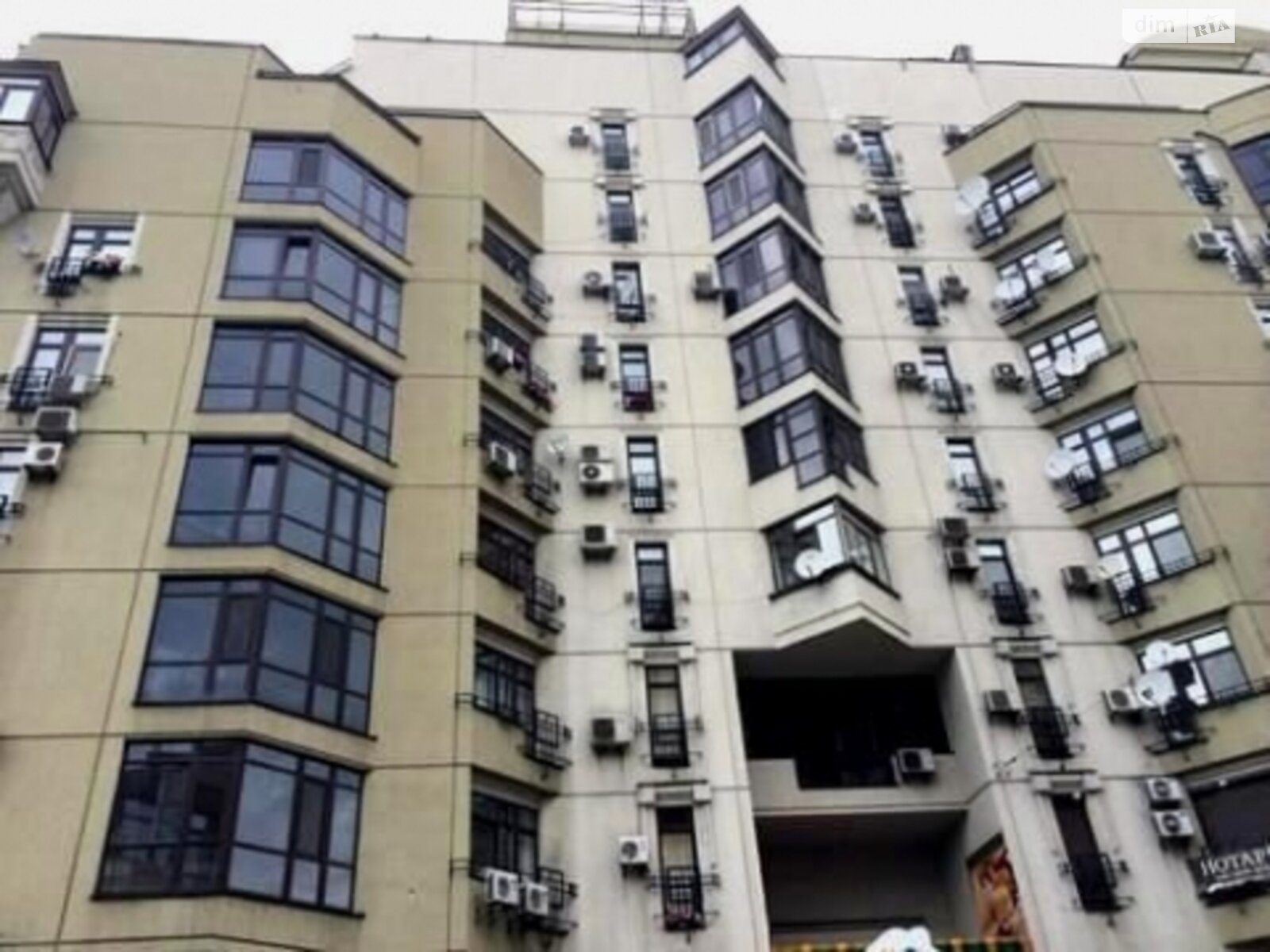 Продаж чотирикімнатної квартири в Києві, на вул. Бульварно-Кудрявська 36, район Солдатська Слобідка фото 1 Продаж чотирикімнатної квартири в Києві, на вул. Бульварно-Кудрявська 36, район Солдатська Слобідка фото 1