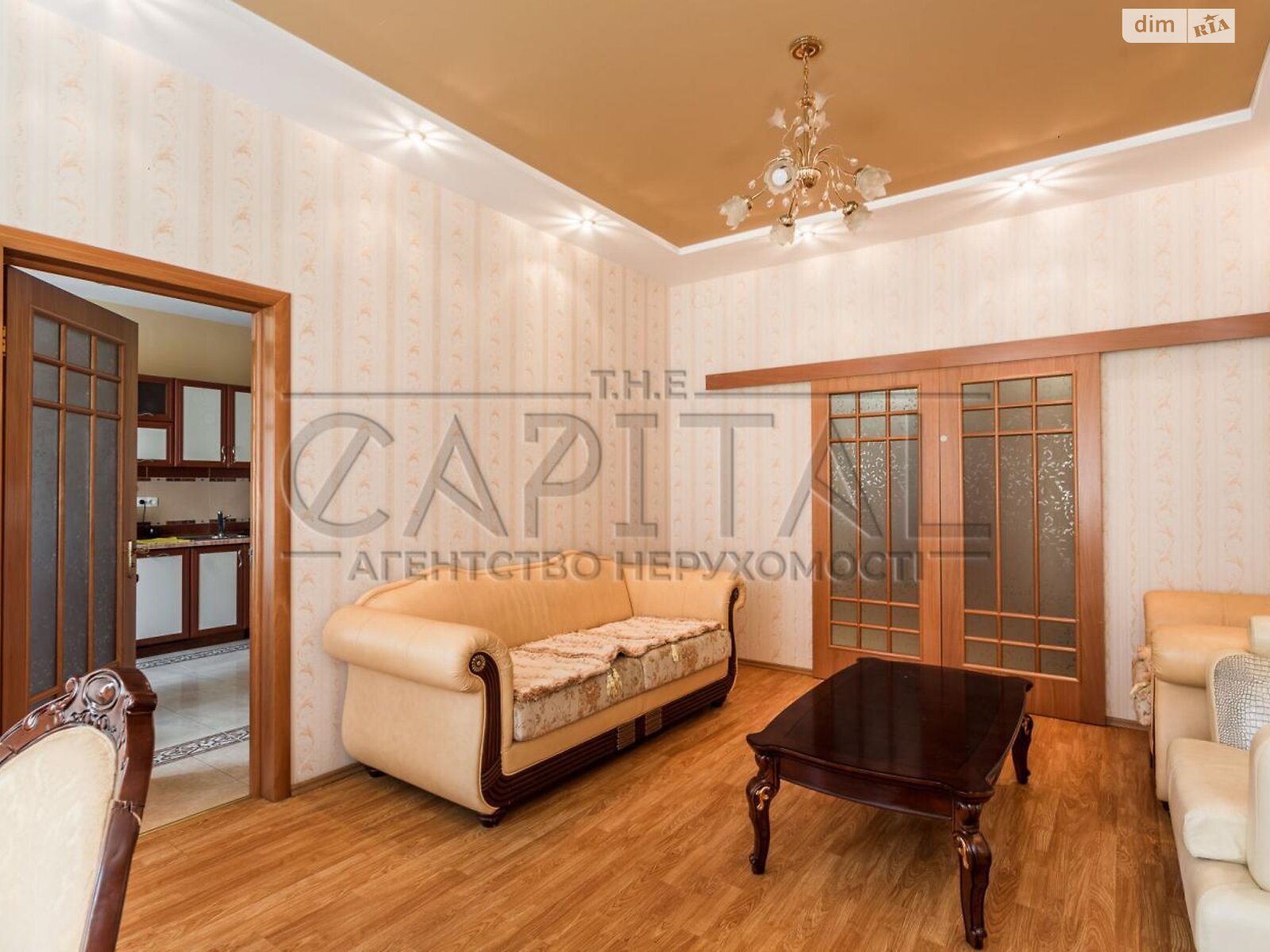 Продажа пятикомнатной квартиры в Киеве, на ул. Дмитриевская (Куреневка) 69, район Солдатская Слободка фото 1 Продажа пятикомнатной квартиры в Киеве, на ул. Дмитриевская (Куреневка) 69, район Солдатская Слободка фото 1