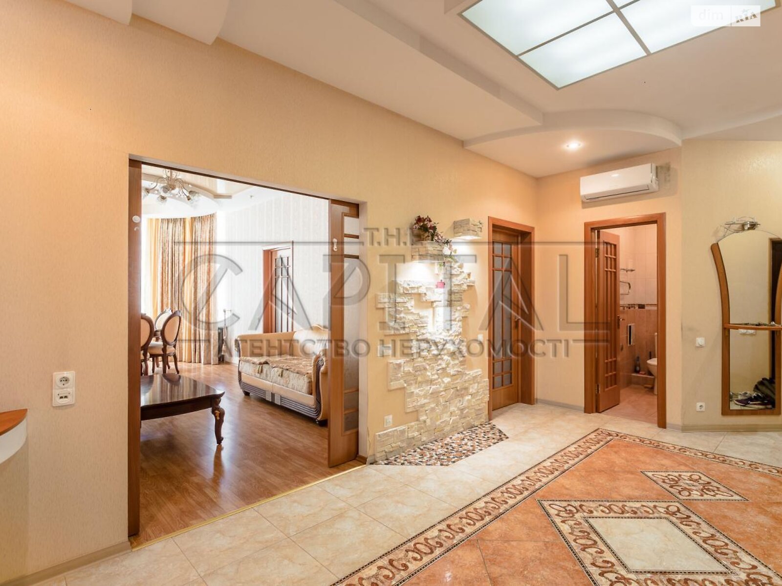 Продажа пятикомнатной квартиры в Киеве, на ул. Дмитриевская (Куреневка) 69, район Солдатская Слободка фото 1 Продажа пятикомнатной квартиры в Киеве, на ул. Дмитриевская (Куреневка) 69, район Солдатская Слободка фото 1