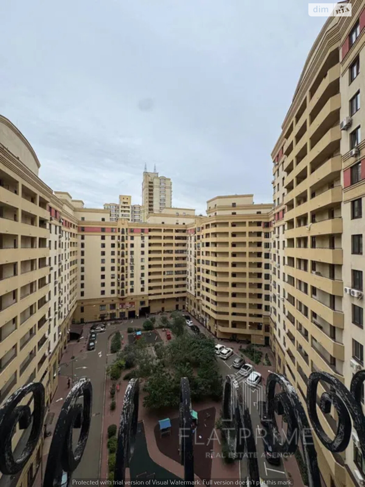 Продажа двухкомнатной квартиры в Киеве, на ул. Дмитриевская (Куреневка) 75, район Солдатская Слободка фото 1 Продажа двухкомнатной квартиры в Киеве, на ул. Дмитриевская (Куреневка) 75, район Солдатская Слободка фото 1