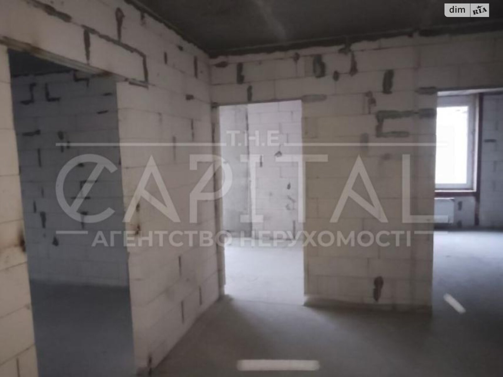 Продаж трикімнатної квартири в Києві, на вул. Дмитрівська 60/19, район Солдатська Слобідка фото 1 Продаж трикімнатної квартири в Києві, на вул. Дмитрівська 60/19, район Солдатська Слобідка фото 1