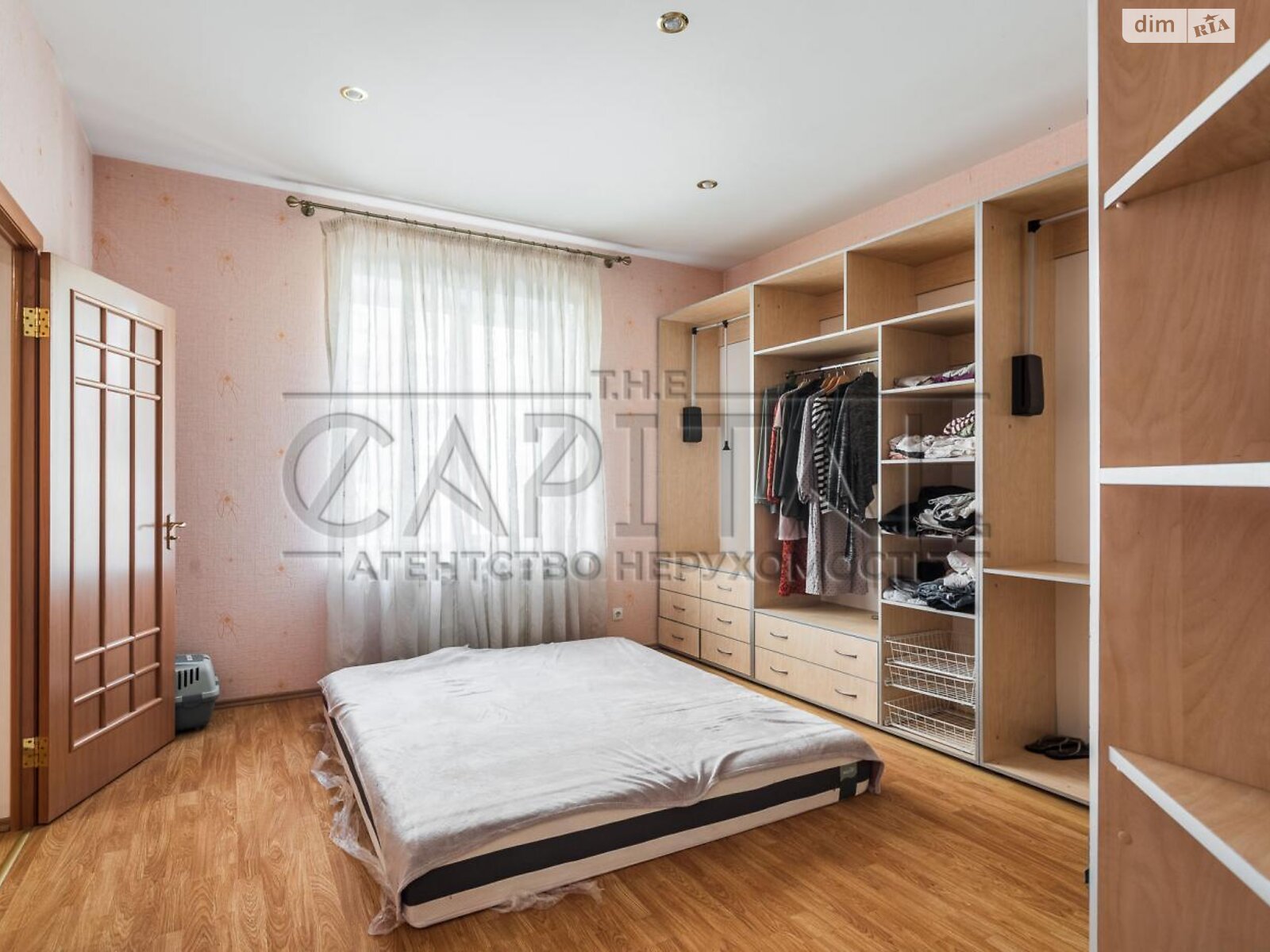 Продажа пятикомнатной квартиры в Киеве, на ул. Дмитриевская 69, район Солдатская Слободка фото 1 Продажа пятикомнатной квартиры в Киеве, на ул. Дмитриевская 69, район Солдатская Слободка фото 1
