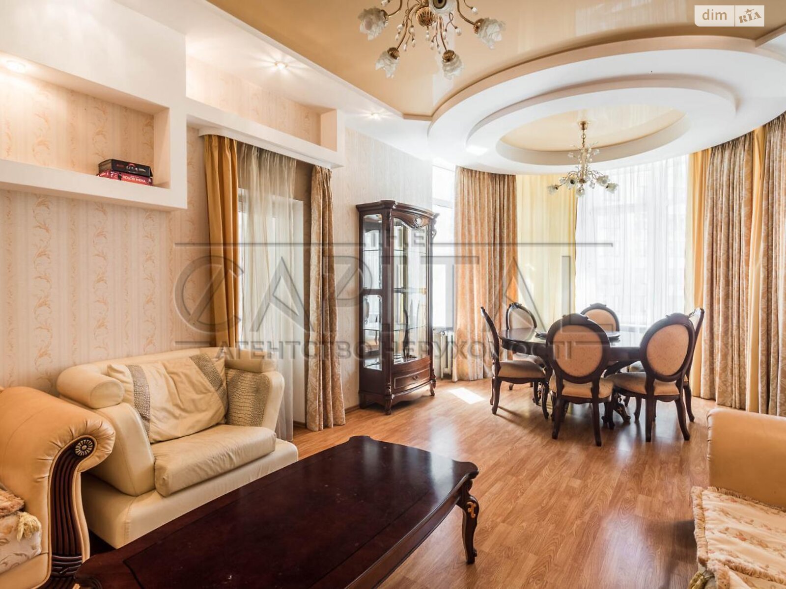 Продаж п`ятикімнатної квартири в Києві, на вул. Дмитрівська 69, район Солдатська Слобідка фото 1 Продаж п`ятикімнатної квартири в Києві, на вул. Дмитрівська 69, район Солдатська Слобідка фото 1