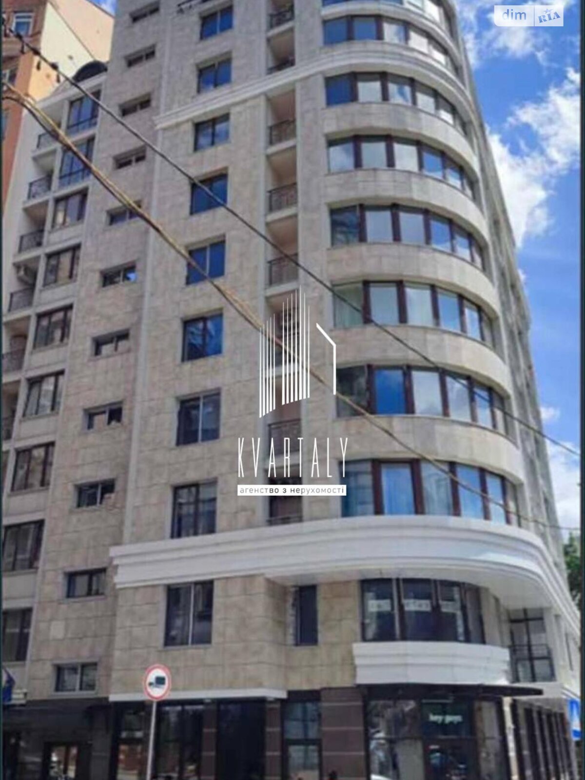 Продажа двухкомнатной квартиры в Киеве, на ул. Дмитриевская 60/19, район Солдатская Слободка фото 1 Продажа двухкомнатной квартиры в Киеве, на ул. Дмитриевская 60/19, район Солдатская Слободка фото 1