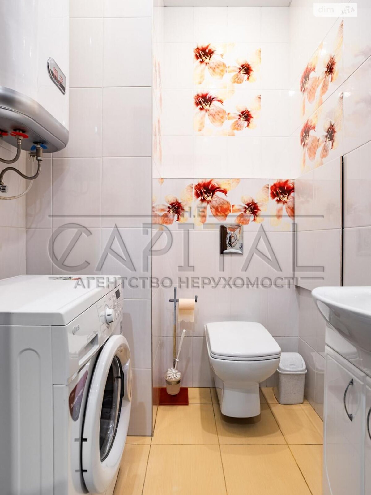 Продажа трехкомнатной квартиры в Киеве, на ул. Дмитриевская 82, район Солдатская Слободка фото 1 Продажа трехкомнатной квартиры в Киеве, на ул. Дмитриевская 82, район Солдатская Слободка фото 1
