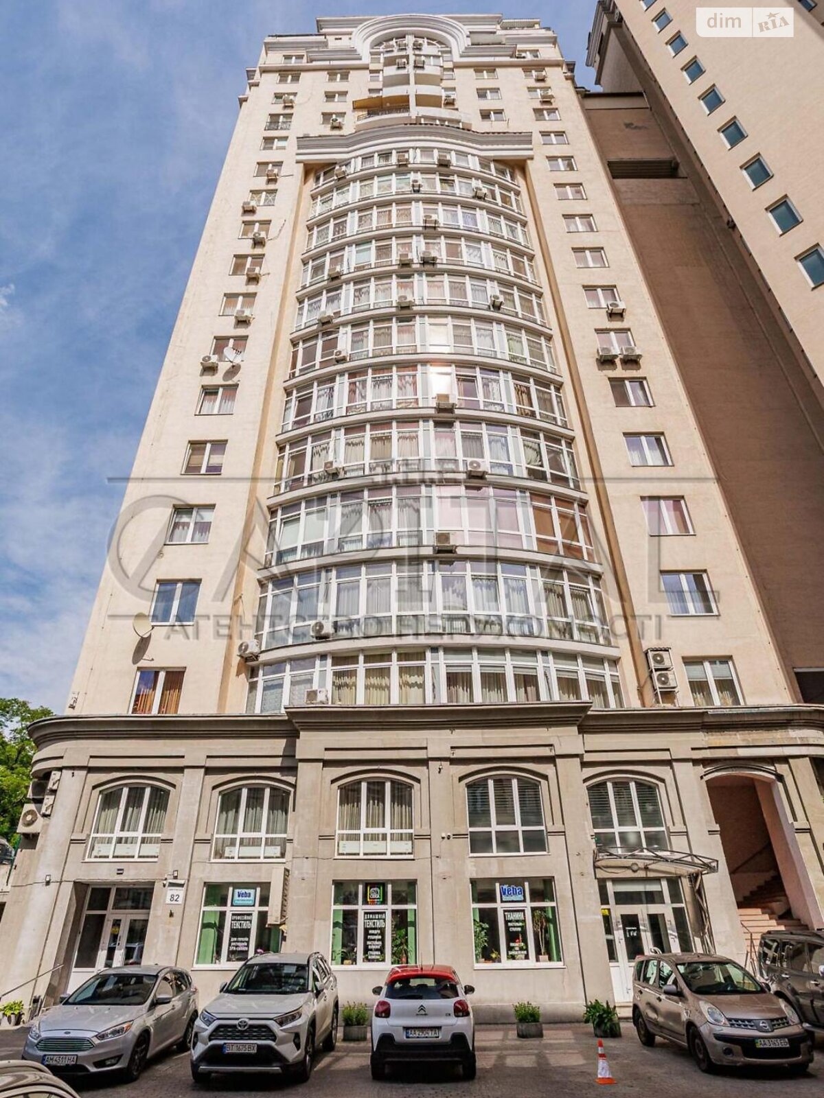 Продажа трехкомнатной квартиры в Киеве, на ул. Дмитриевская 82, район Солдатская Слободка фото 1 Продажа трехкомнатной квартиры в Киеве, на ул. Дмитриевская 82, район Солдатская Слободка фото 1