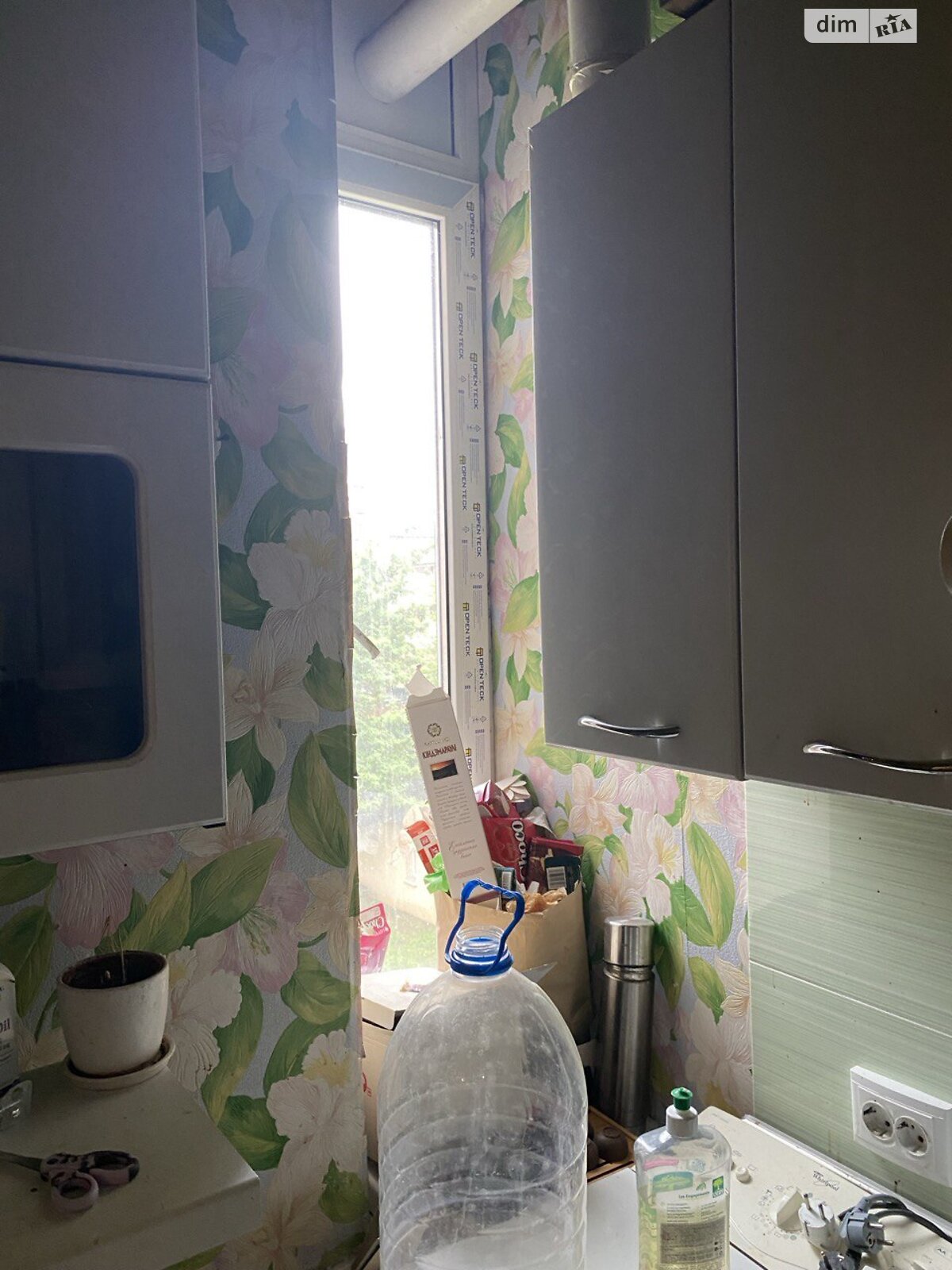 Продаж п`ятикімнатної квартири в Києві, на вул. Дмитрівська 19А, район Солдатська Слобідка фото 1 Продаж п`ятикімнатної квартири в Києві, на вул. Дмитрівська 19А, район Солдатська Слобідка фото 1