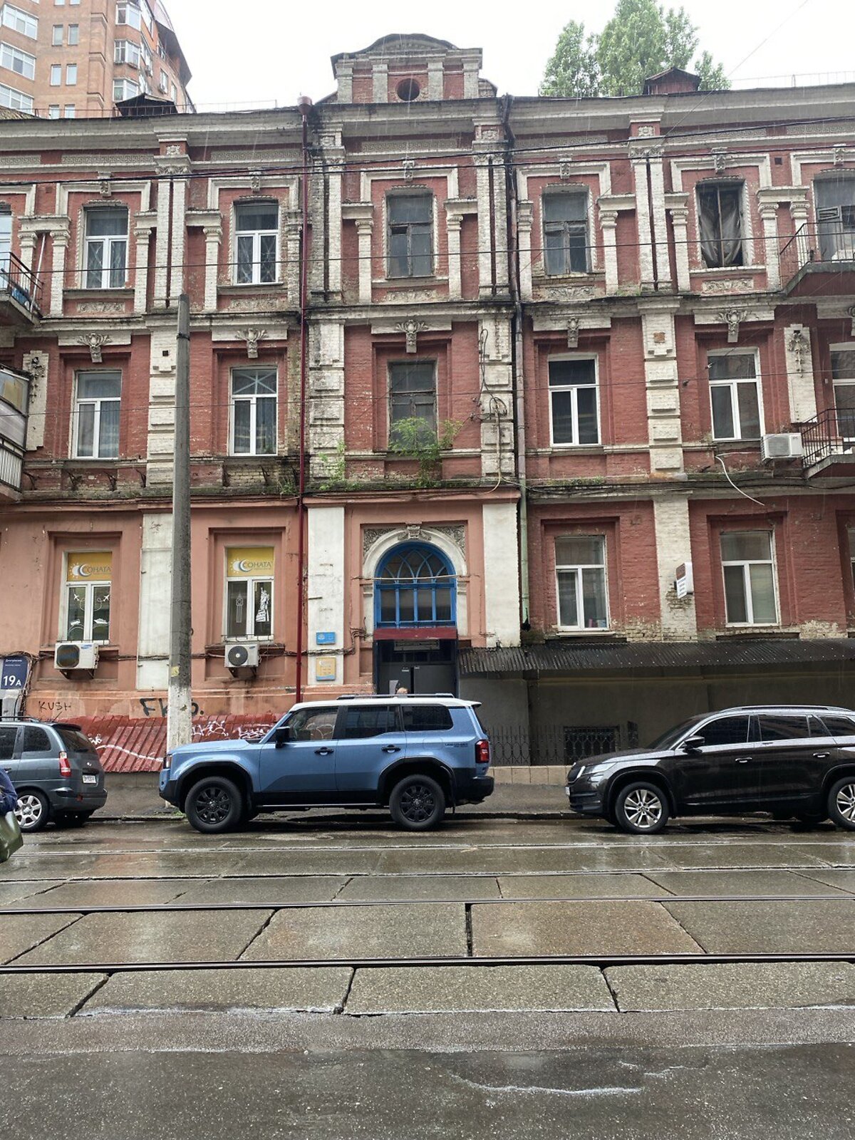 Продаж п`ятикімнатної квартири в Києві, на вул. Дмитрівська 19А, район Солдатська Слобідка фото 1 Продаж п`ятикімнатної квартири в Києві, на вул. Дмитрівська 19А, район Солдатська Слобідка фото 1