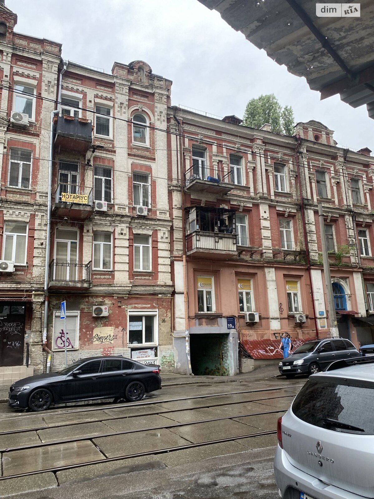 Продаж п`ятикімнатної квартири в Києві, на вул. Дмитрівська 19А, район Солдатська Слобідка фото 1 Продаж п`ятикімнатної квартири в Києві, на вул. Дмитрівська 19А, район Солдатська Слобідка фото 1