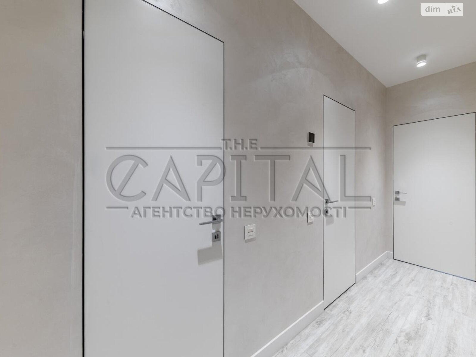 Продажа пятикомнатной квартиры в Киеве, на ул. Дмитриевская 60/19, район Солдатская Слободка фото 1 Продажа пятикомнатной квартиры в Киеве, на ул. Дмитриевская 60/19, район Солдатская Слободка фото 1