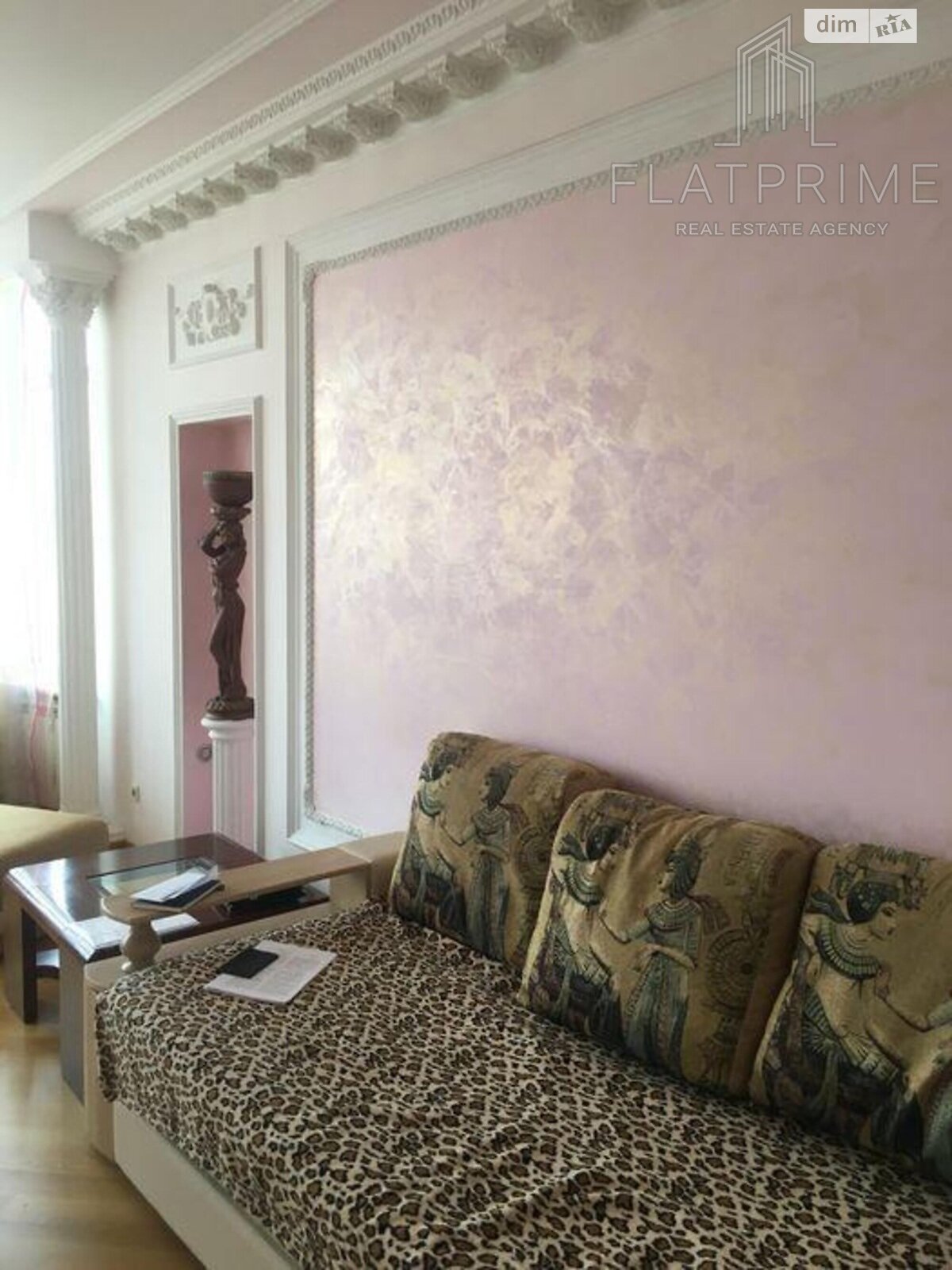 Продаж трикімнатної квартири в Києві, на вул. Дмитрівська 69, район Солдатська Слобідка фото 1 Продаж трикімнатної квартири в Києві, на вул. Дмитрівська 69, район Солдатська Слобідка фото 1