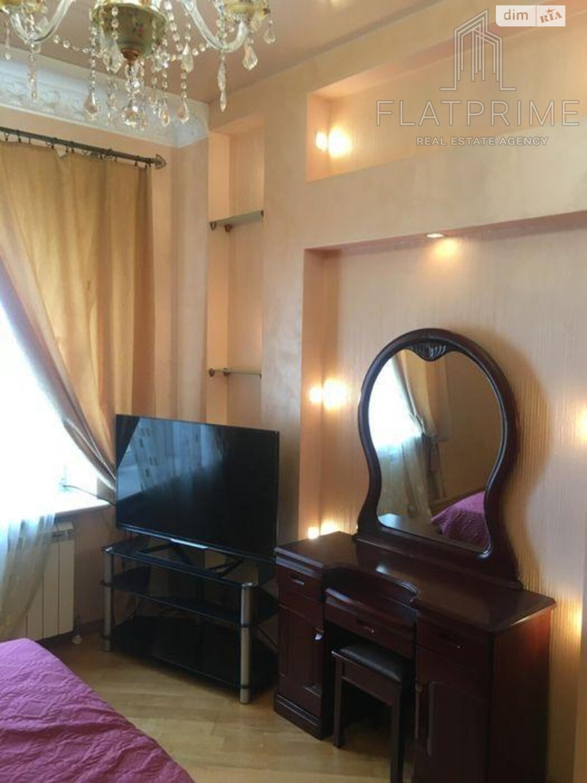 Продаж трикімнатної квартири в Києві, на вул. Дмитрівська 69, район Солдатська Слобідка фото 1 Продаж трикімнатної квартири в Києві, на вул. Дмитрівська 69, район Солдатська Слобідка фото 1