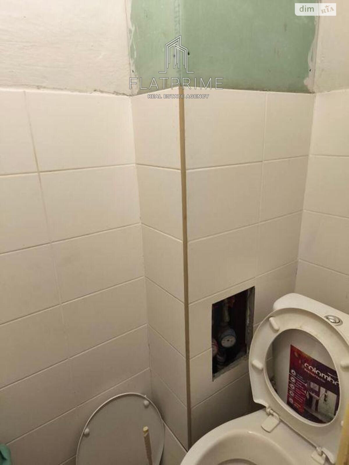 Продажа трехкомнатной квартиры в Киеве, на ул. Дмитриевская 96-98, район Солдатская Слободка фото 1