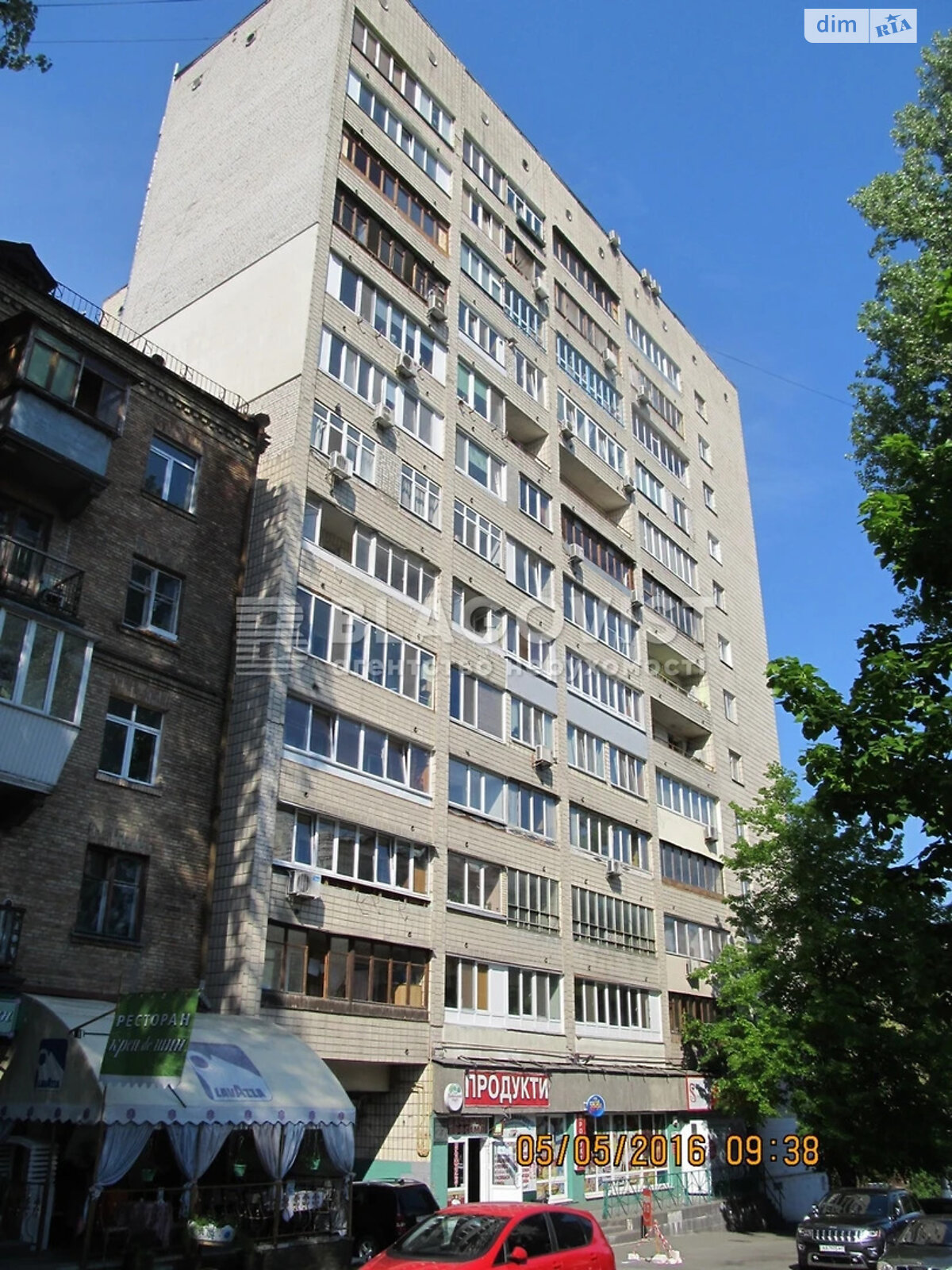 Продажа шестикомнатной квартиры в Киеве, на ул. Гоголевская 27, район Солдатская Слободка фото 1