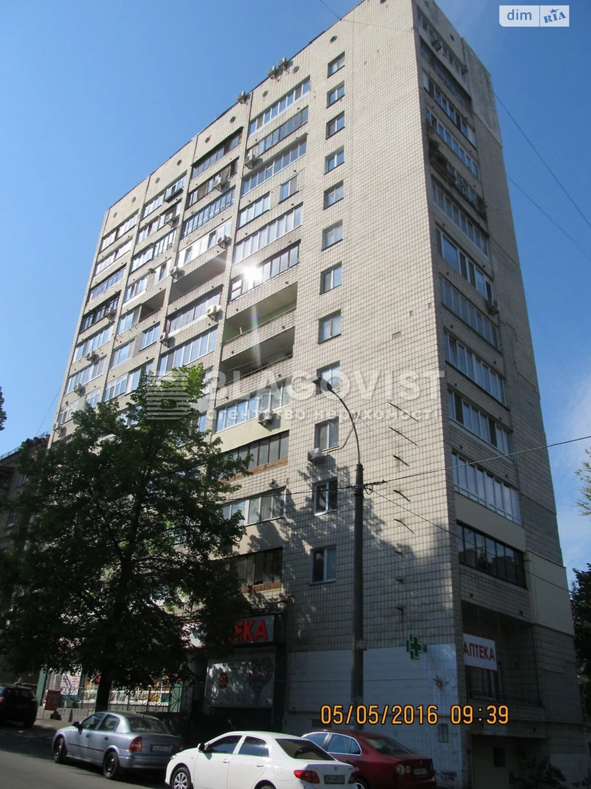 Продажа шестикомнатной квартиры в Киеве, на ул. Гоголевская 27, район Солдатская Слободка фото 1