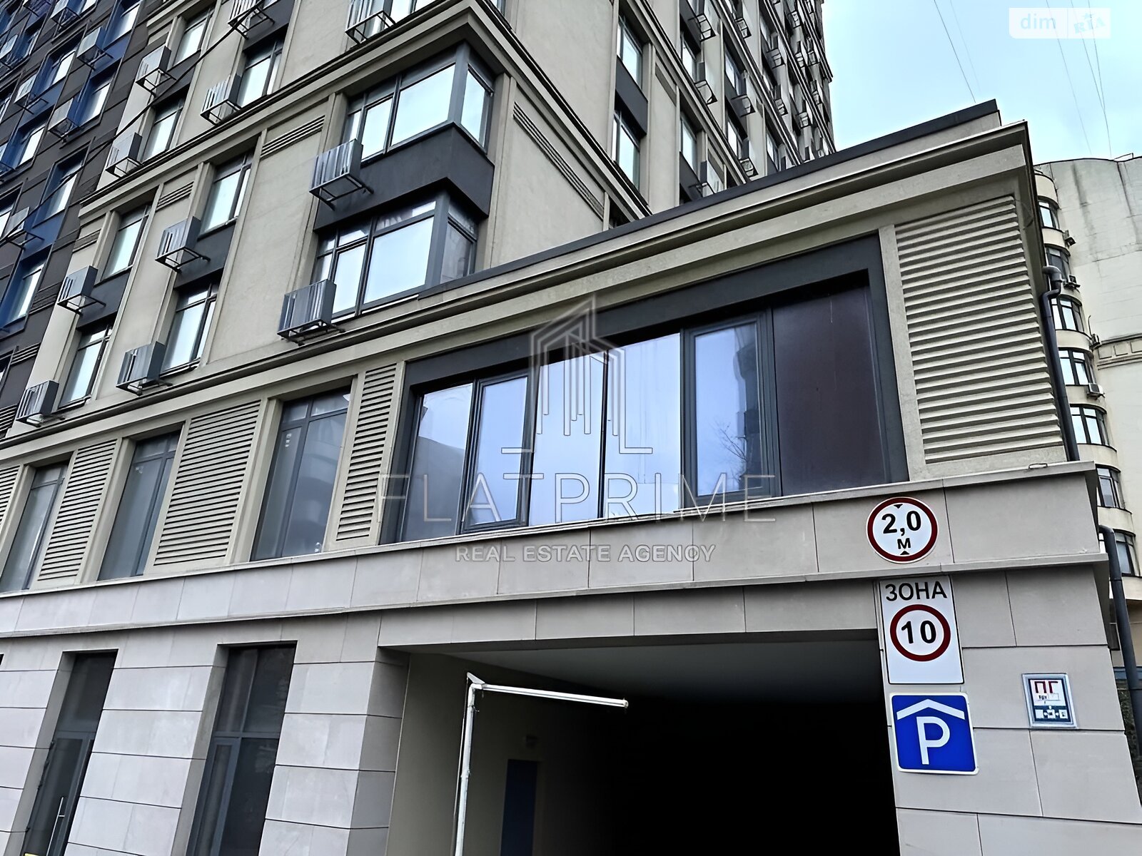 Продаж однокімнатної квартири в Києві, на вул. Річкова 4, район Солдатська Слобідка фото 1 Продаж однокімнатної квартири в Києві, на вул. Річкова 4, район Солдатська Слобідка фото 1