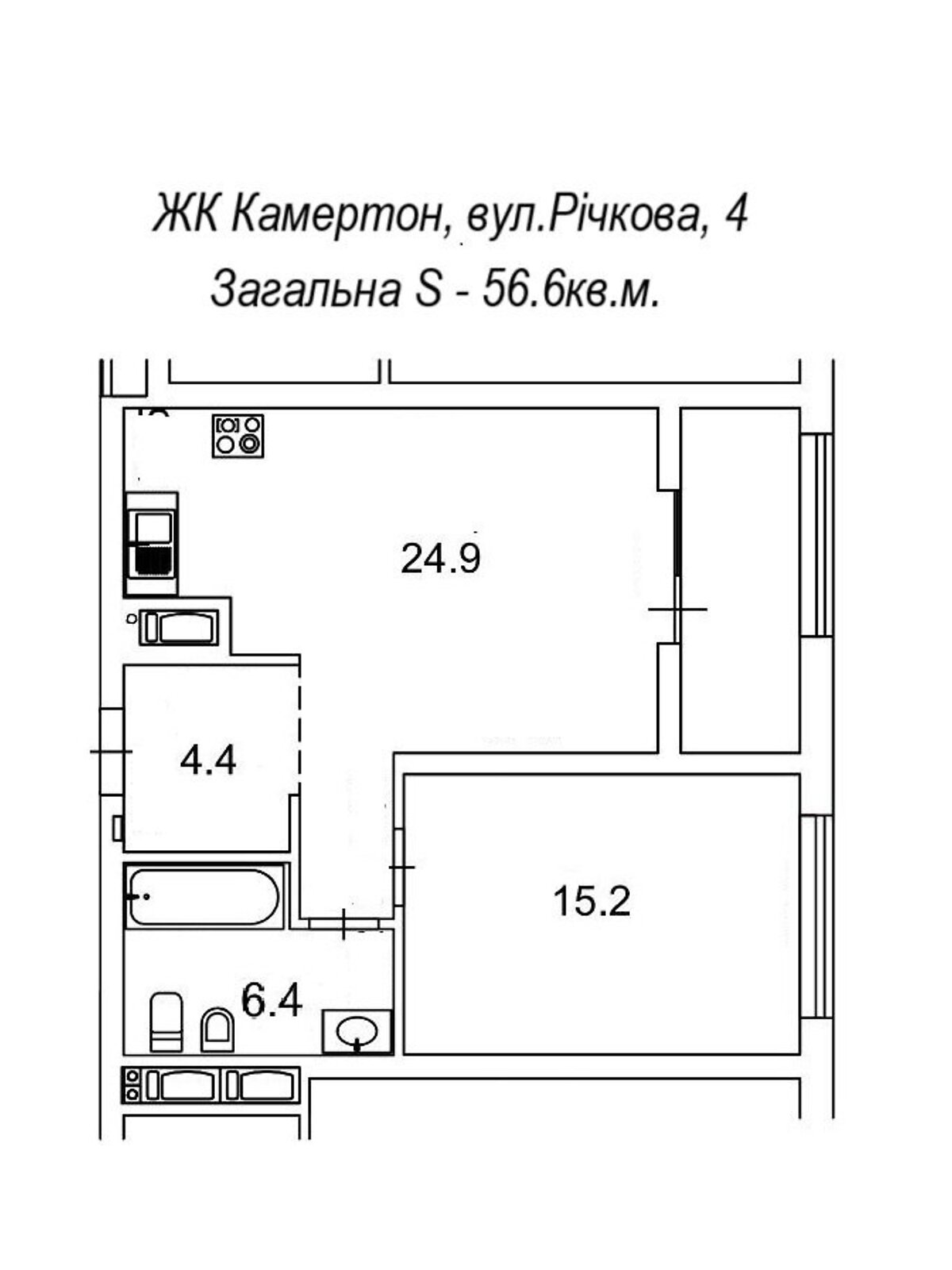 Продаж однокімнатної квартири в Києві, на вул. Річкова 4, район Солдатська Слобідка фото 1 Продаж однокімнатної квартири в Києві, на вул. Річкова 4, район Солдатська Слобідка фото 1