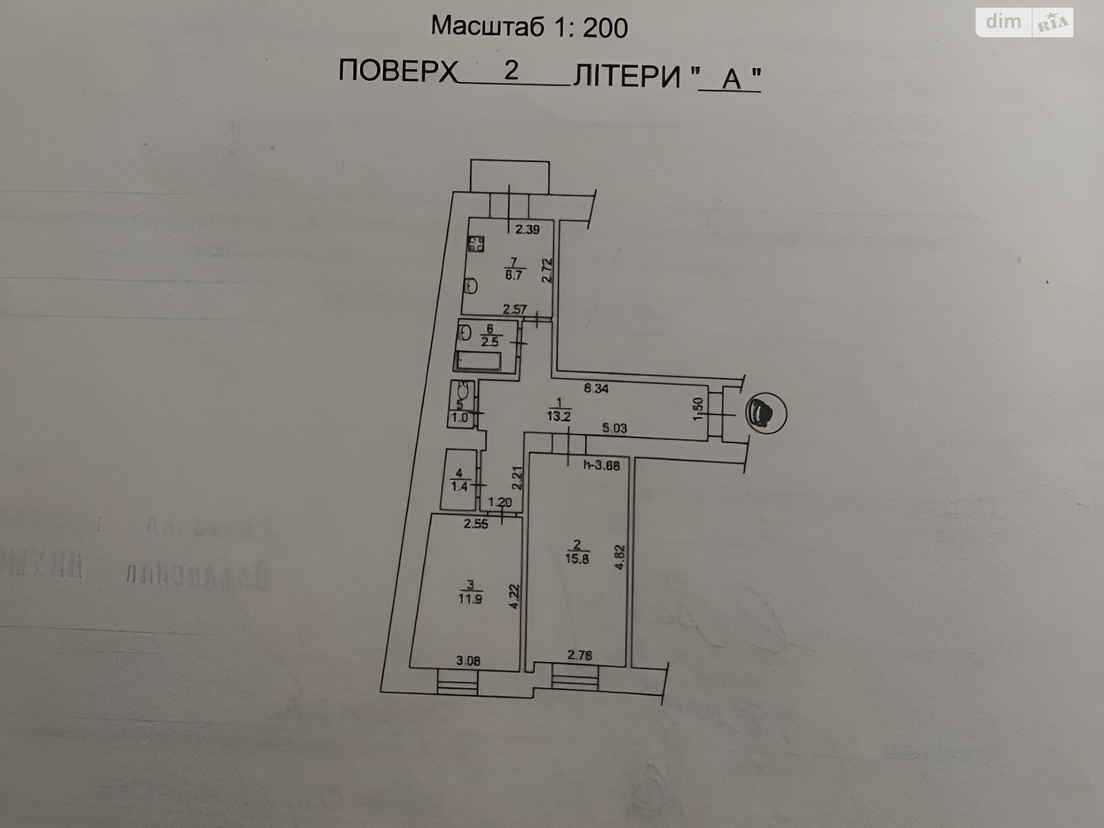 Продажа двухкомнатной квартиры в Киеве, на ул. Сечевых Стрельцов 81, район Солдатская Слободка фото 1 Продажа двухкомнатной квартиры в Киеве, на ул. Сечевых Стрельцов 81, район Солдатская Слободка фото 1