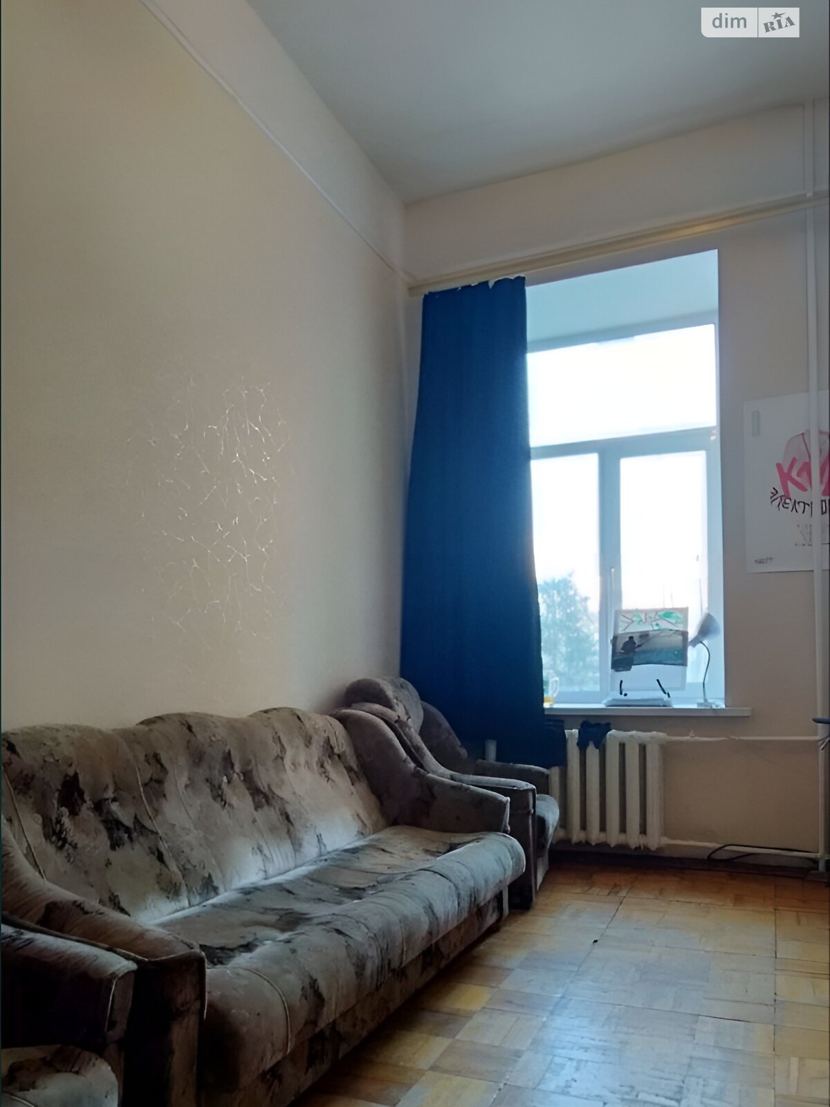 Продажа двухкомнатной квартиры в Киеве, на ул. Сечевых Стрельцов 81, район Солдатская Слободка фото 1 Продажа двухкомнатной квартиры в Киеве, на ул. Сечевых Стрельцов 81, район Солдатская Слободка фото 1