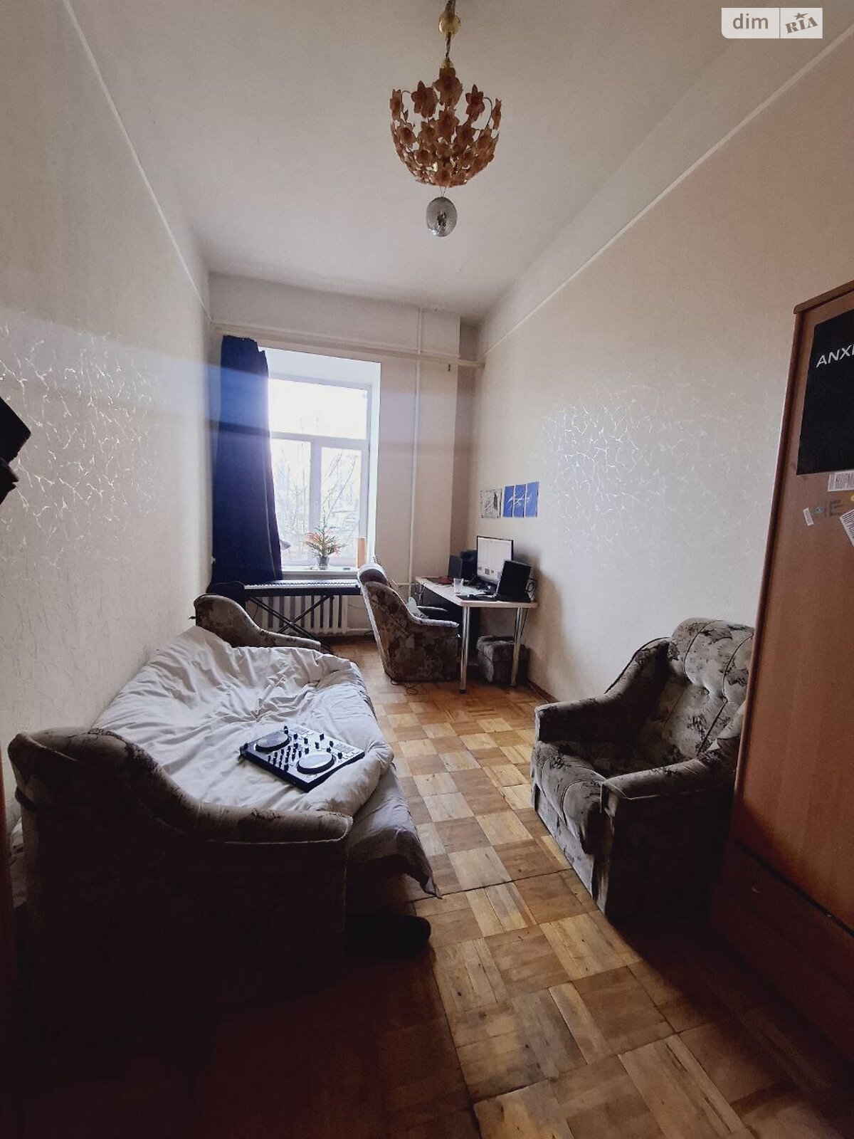 Продажа двухкомнатной квартиры в Киеве, на ул. Сечевых Стрельцов 81, район Солдатская Слободка фото 1 Продажа двухкомнатной квартиры в Киеве, на ул. Сечевых Стрельцов 81, район Солдатская Слободка фото 1