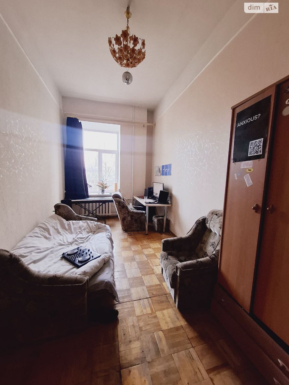 Продажа двухкомнатной квартиры в Киеве, на ул. Сечевых Стрельцов 81, район Солдатская Слободка фото 1 Продажа двухкомнатной квартиры в Киеве, на ул. Сечевых Стрельцов 81, район Солдатская Слободка фото 1