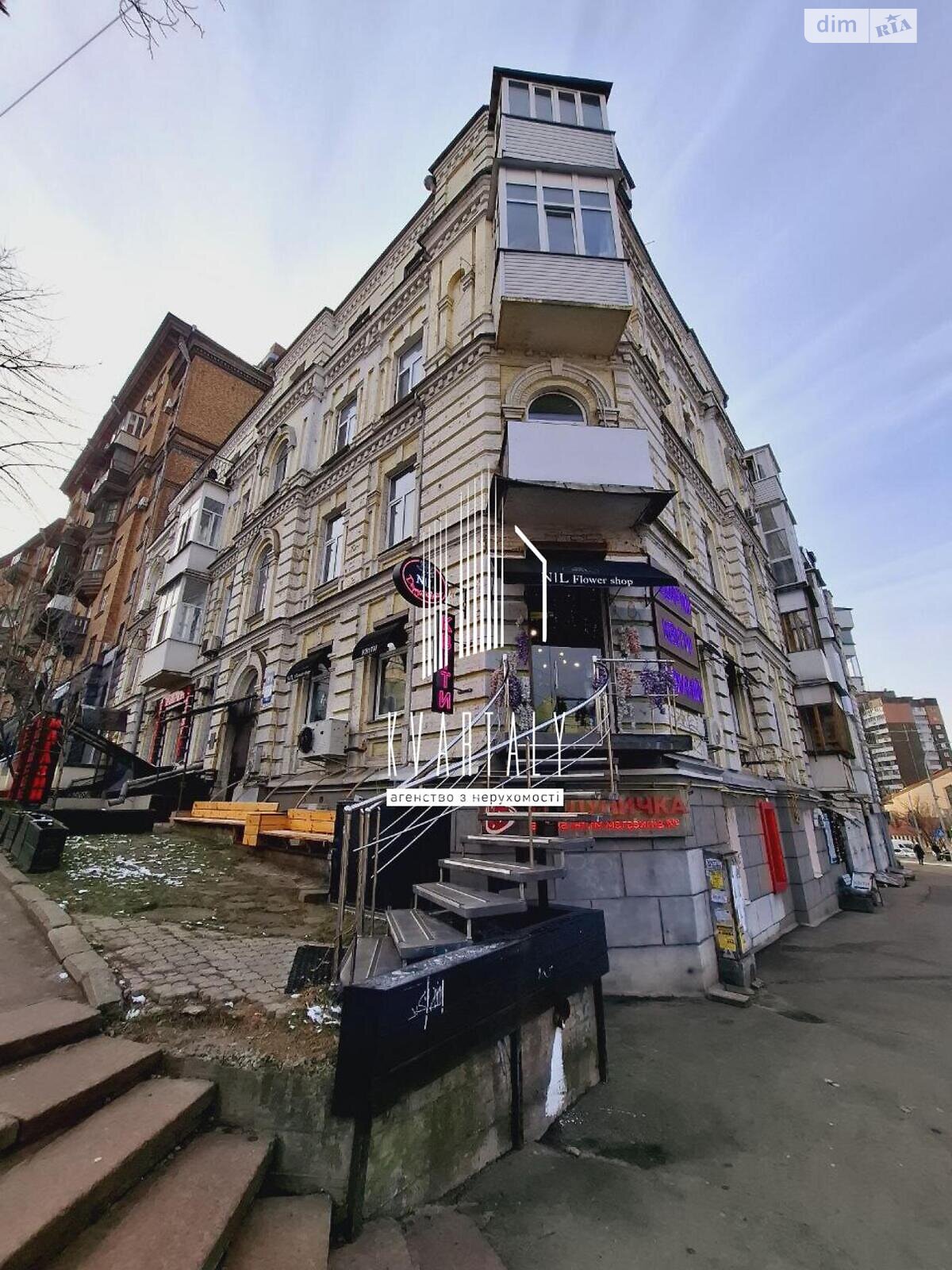 Продаж двокімнатної квартири в Києві, на вул. Січових Стрільців 81, район Солдатська Слобідка фото 1 Продаж двокімнатної квартири в Києві, на вул. Січових Стрільців 81, район Солдатська Слобідка фото 1