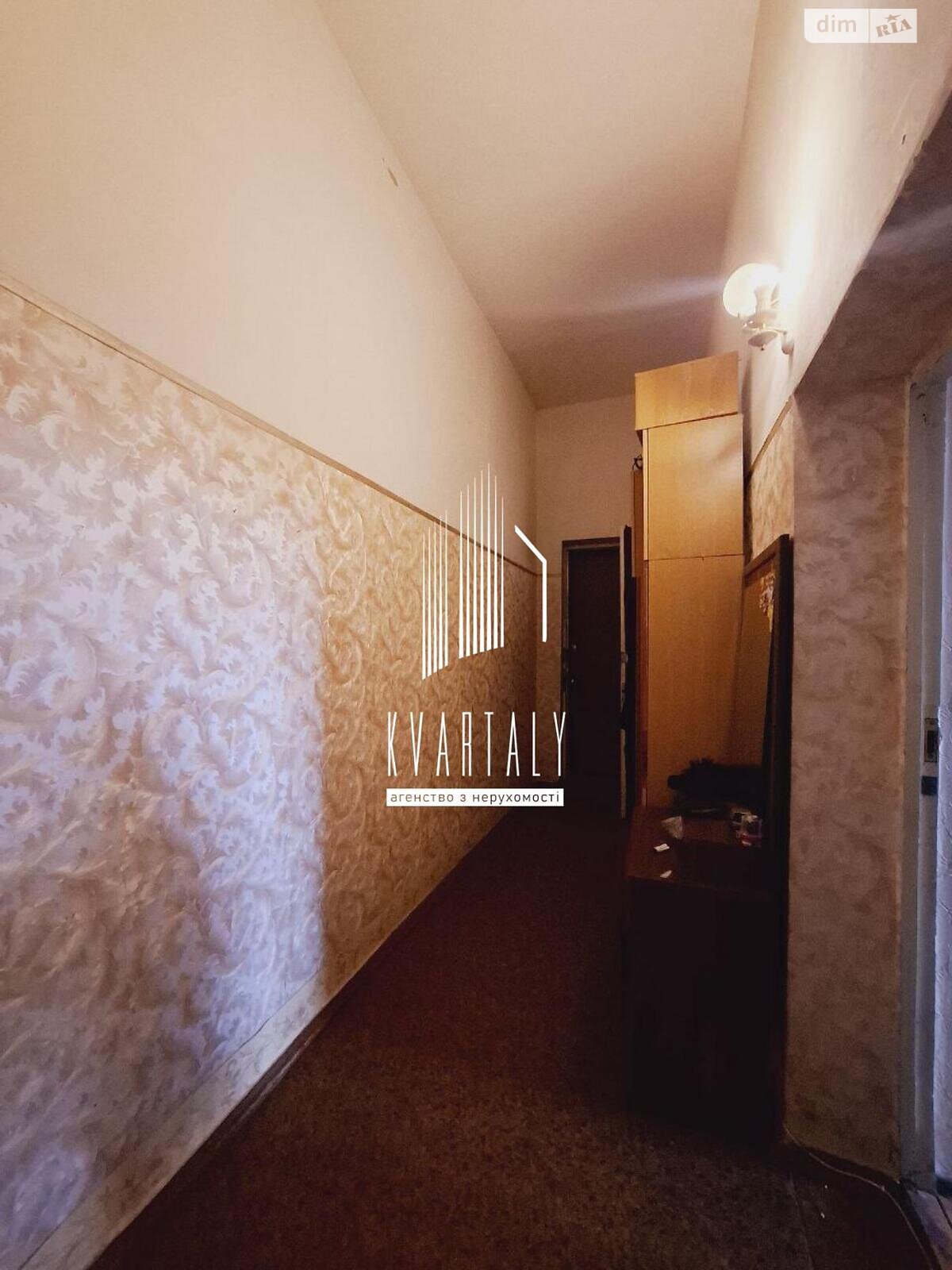 Продаж двокімнатної квартири в Києві, на вул. Січових Стрільців 81, район Солдатська Слобідка фото 1 Продаж двокімнатної квартири в Києві, на вул. Січових Стрільців 81, район Солдатська Слобідка фото 1