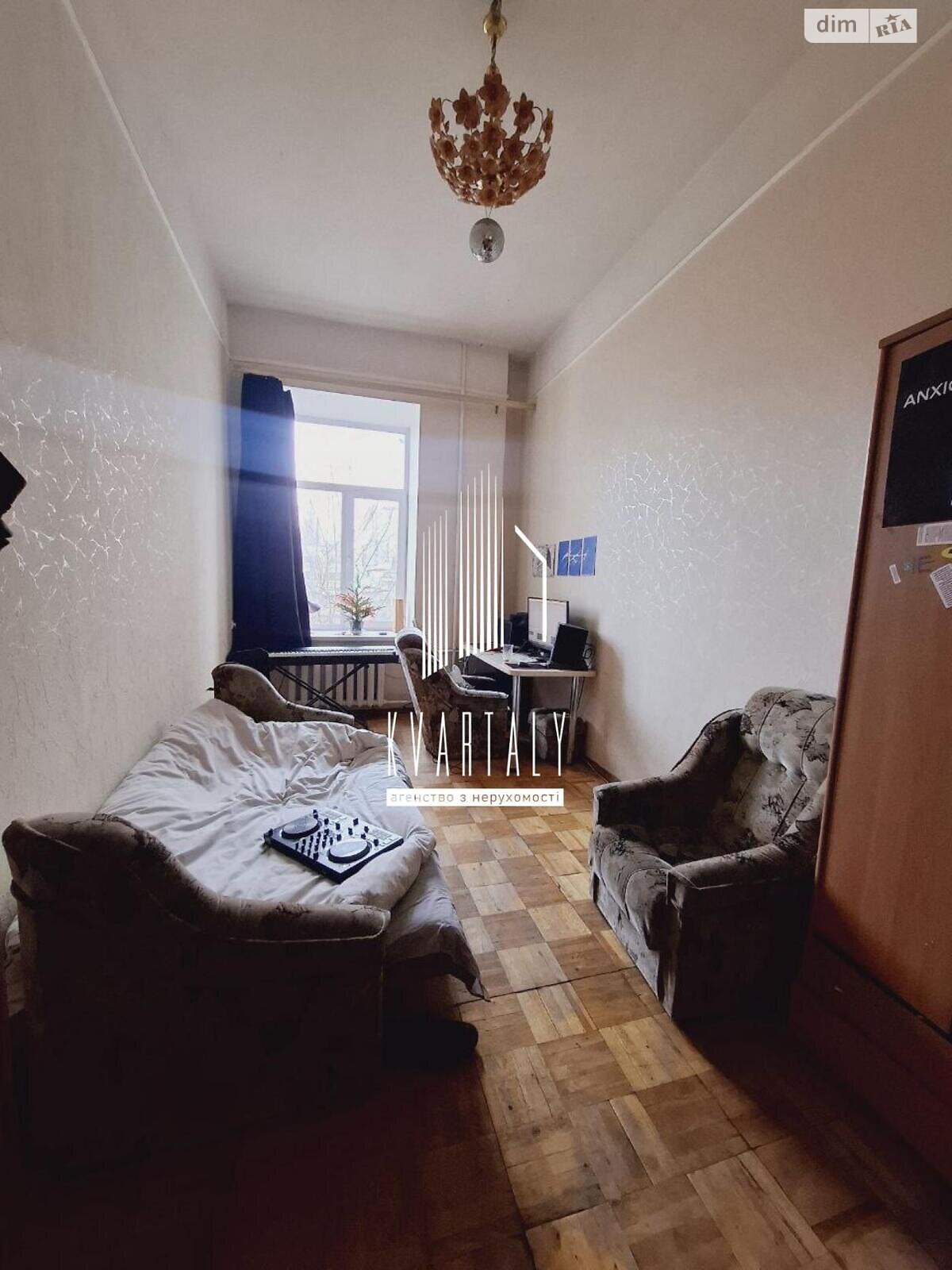Продаж двокімнатної квартири в Києві, на вул. Січових Стрільців 81, район Солдатська Слобідка фото 1 Продаж двокімнатної квартири в Києві, на вул. Січових Стрільців 81, район Солдатська Слобідка фото 1