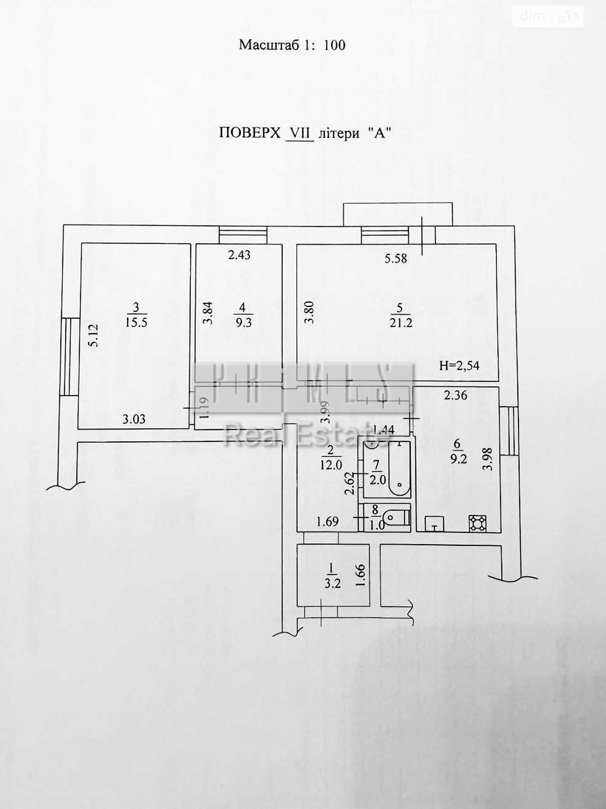 Продаж трикімнатної квартири в Києві, на вул. Січових Стрільців 53, район Солдатська Слобідка фото 1 Продаж трикімнатної квартири в Києві, на вул. Січових Стрільців 53, район Солдатська Слобідка фото 1