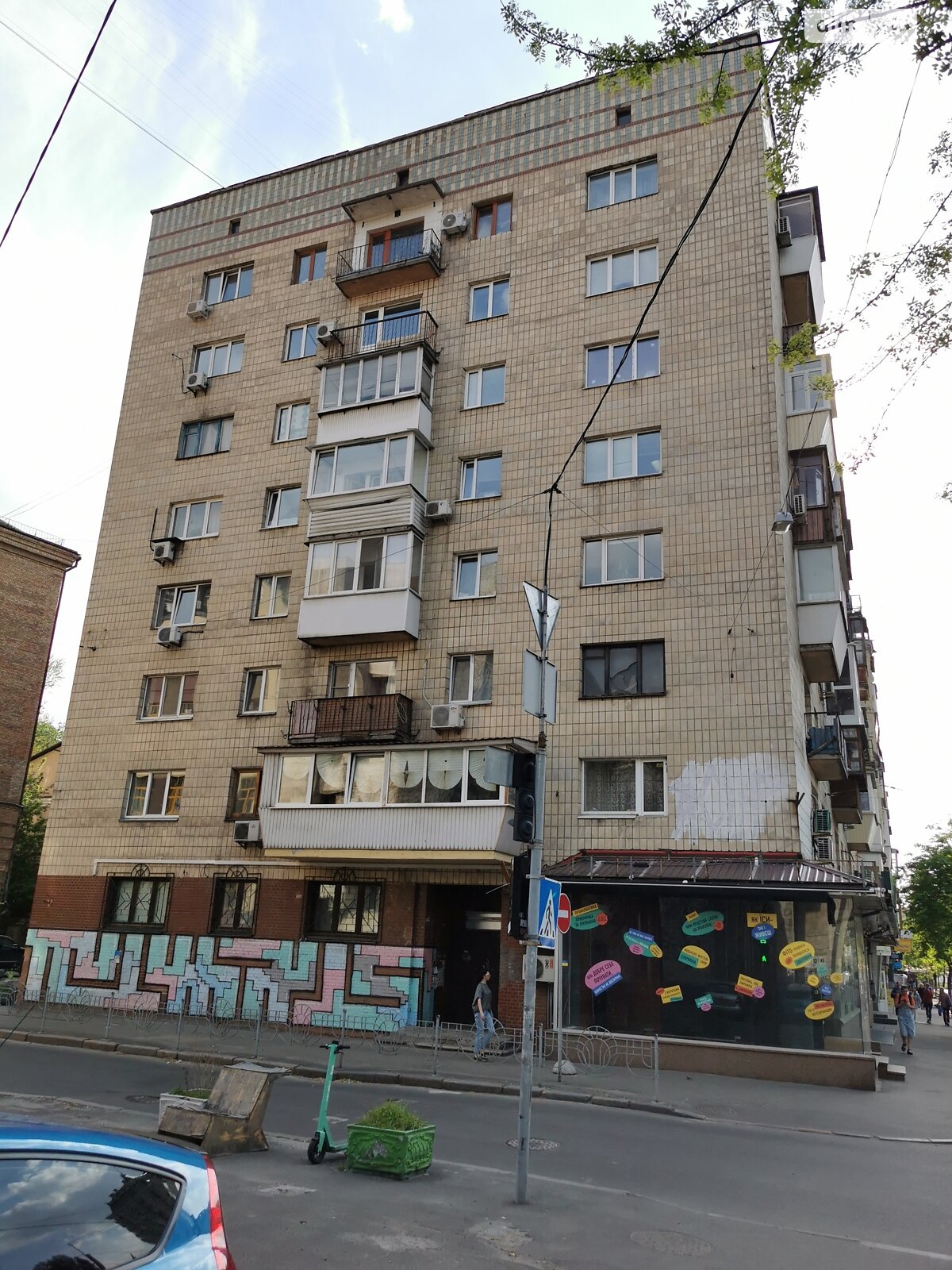 Продажа трехкомнатной квартиры в Киеве, на ул. Сечевых Стрельцов 53, район Солдатская Слободка фото 1 Продажа трехкомнатной квартиры в Киеве, на ул. Сечевых Стрельцов 53, район Солдатская Слободка фото 1