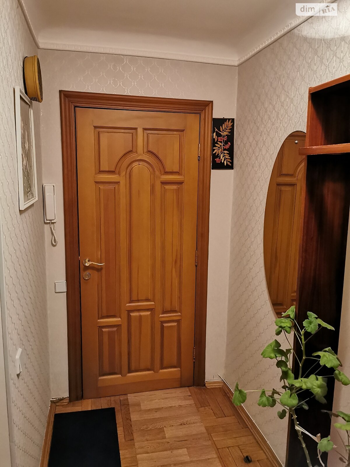 Продажа трехкомнатной квартиры в Киеве, на ул. Сечевых Стрельцов 53, район Солдатская Слободка фото 1 Продажа трехкомнатной квартиры в Киеве, на ул. Сечевых Стрельцов 53, район Солдатская Слободка фото 1