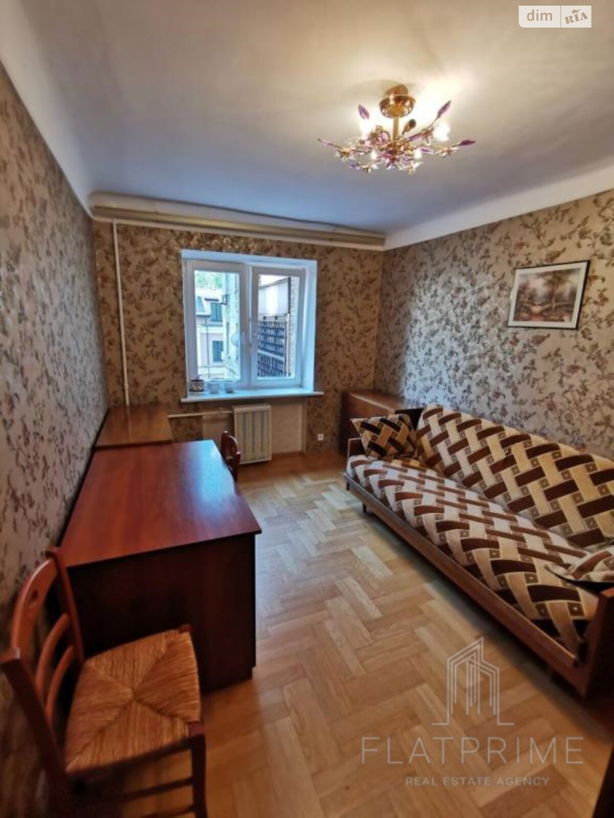 Продажа четырехкомнатной квартиры в Киеве, на ул. Сечевых Стрельцов 53, район Солдатская Слободка фото 1 Продажа четырехкомнатной квартиры в Киеве, на ул. Сечевых Стрельцов 53, район Солдатская Слободка фото 1