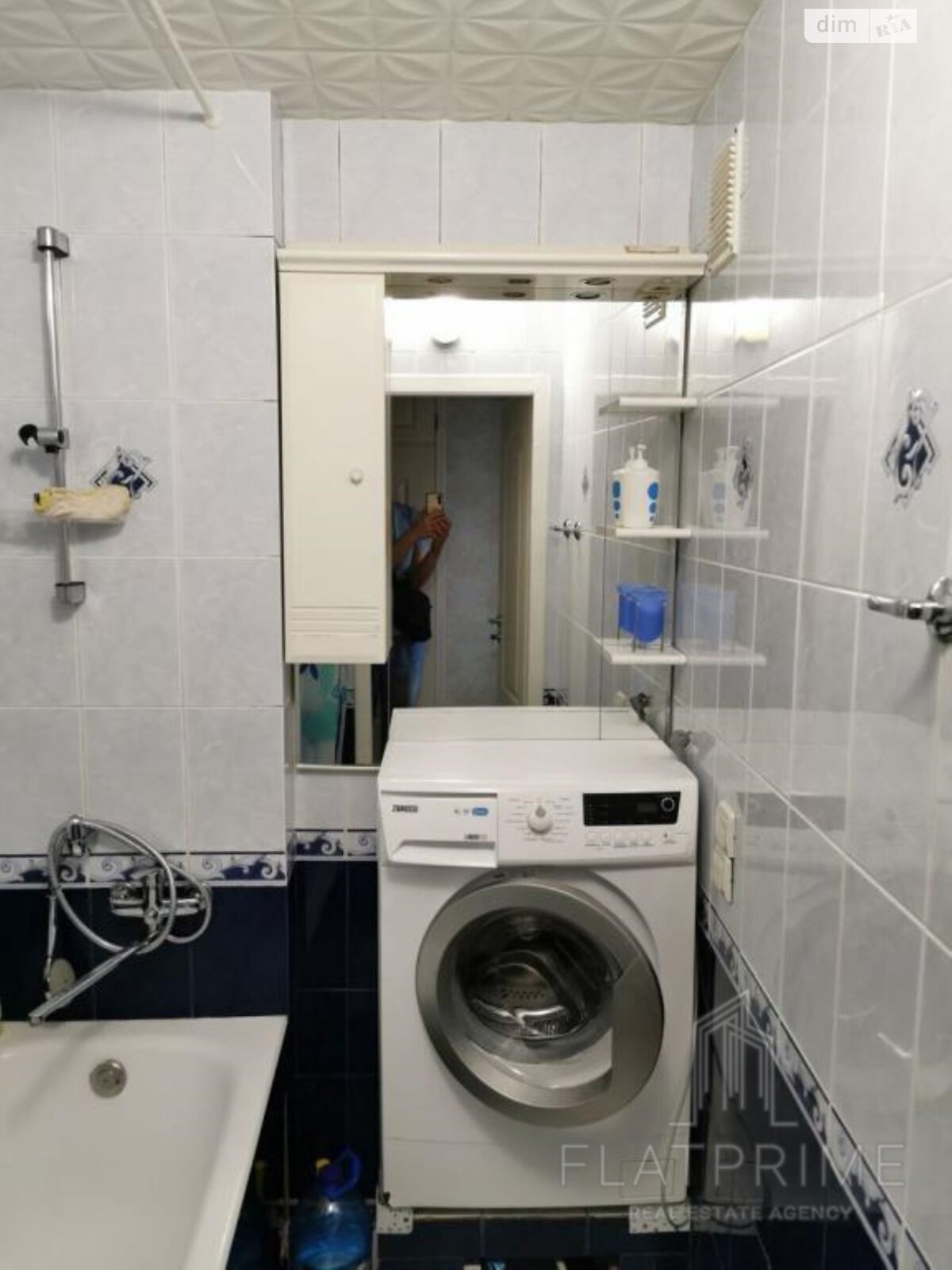 Продажа четырехкомнатной квартиры в Киеве, на ул. Сечевых Стрельцов 53, район Солдатская Слободка фото 1 Продажа четырехкомнатной квартиры в Киеве, на ул. Сечевых Стрельцов 53, район Солдатская Слободка фото 1