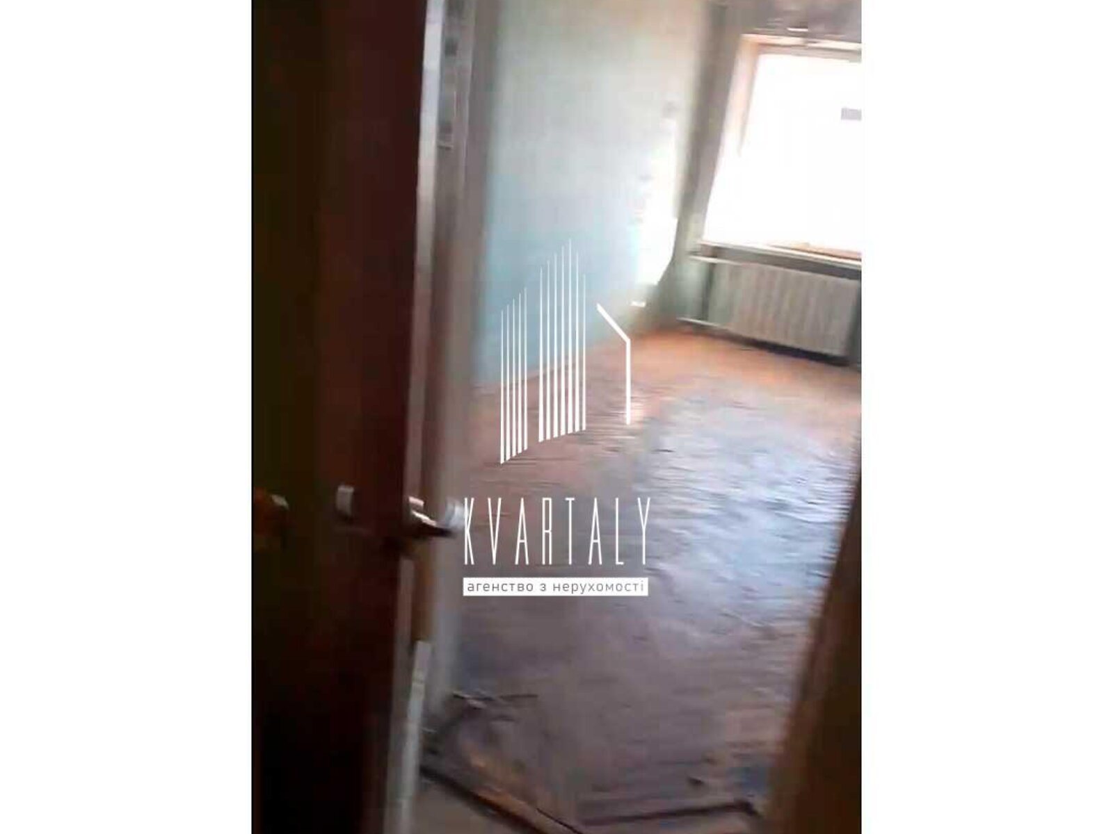 Продажа двухкомнатной квартиры в Киеве, на ул. Вячеслава Черновола 33/30, район Солдатская Слободка фото 1 Продажа двухкомнатной квартиры в Киеве, на ул. Вячеслава Черновола 33/30, район Солдатская Слободка фото 1