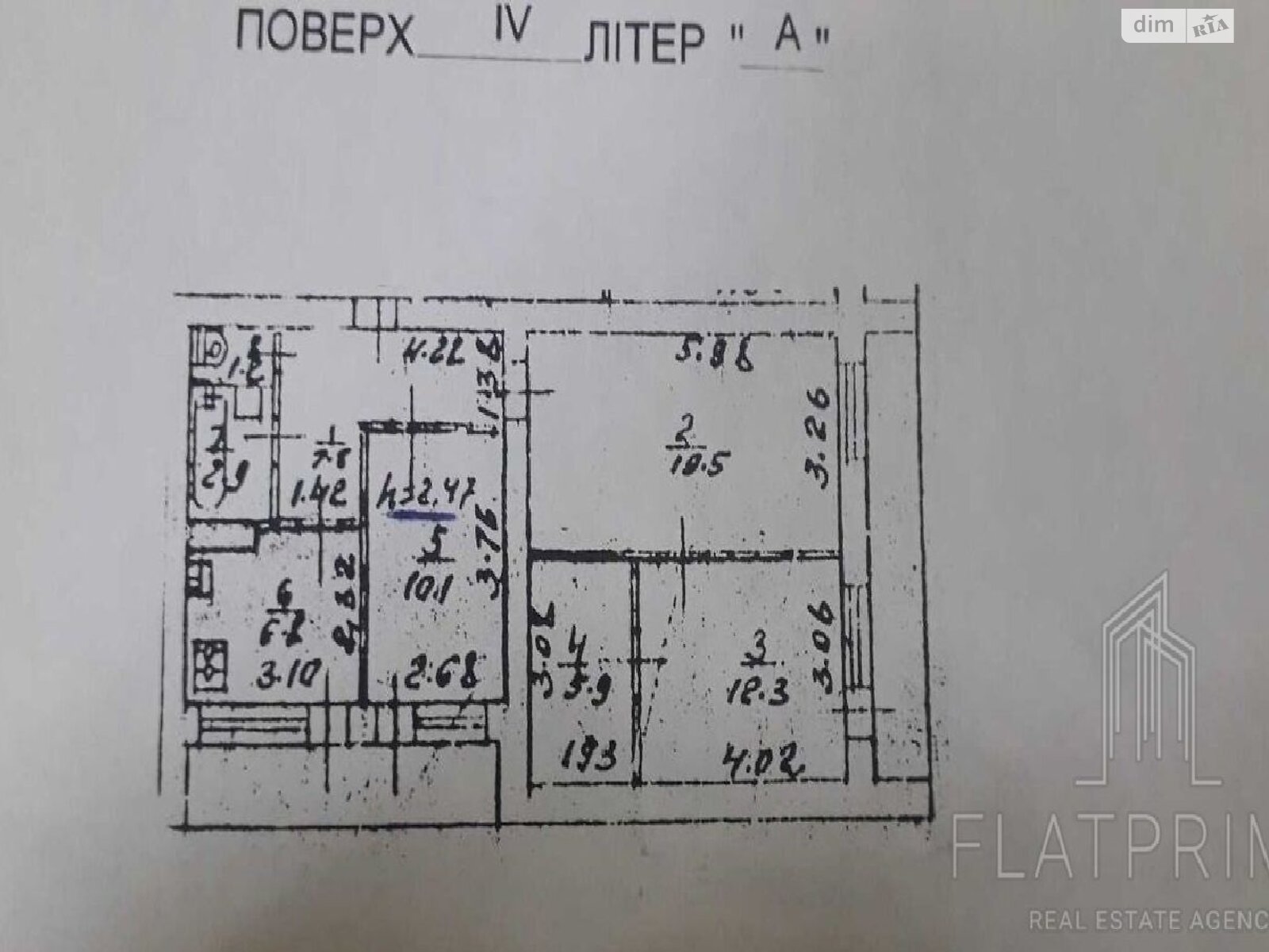 Продажа двухкомнатной квартиры в Киеве, на ул. Вячеслава Черновола 33/30, район Солдатская Слободка фото 1 Продажа двухкомнатной квартиры в Киеве, на ул. Вячеслава Черновола 33/30, район Солдатская Слободка фото 1
