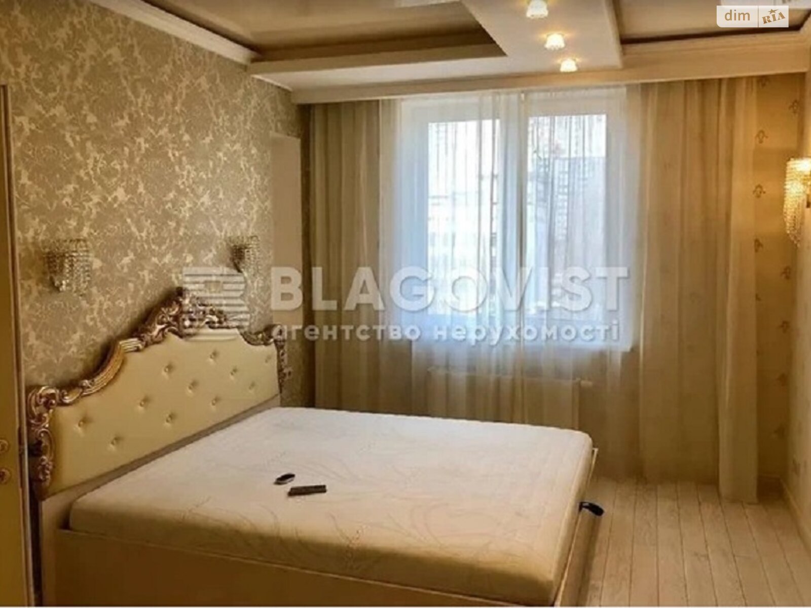 Продаж двокімнатної квартири в Києві, на вул. В'ячеслава Чорновола 27, район Солдатська Слобідка фото 1 Продаж двокімнатної квартири в Києві, на вул. В'ячеслава Чорновола 27, район Солдатська Слобідка фото 1