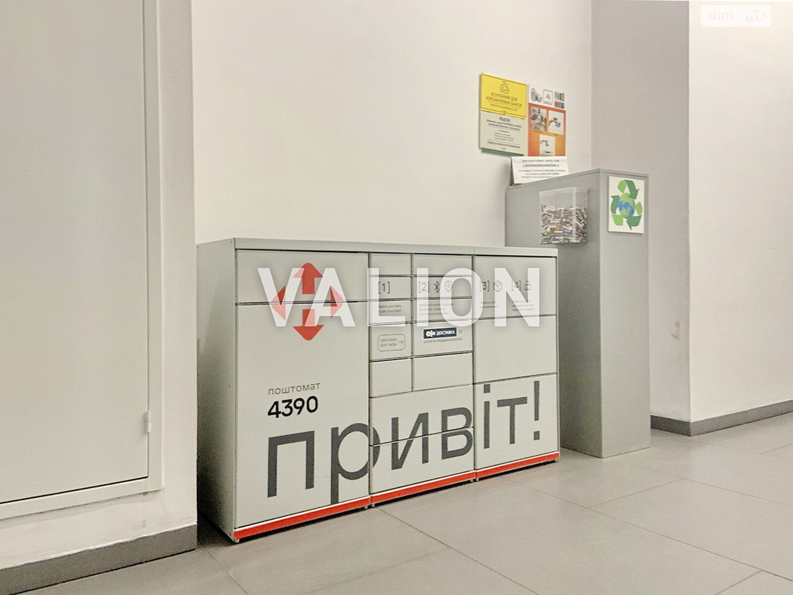 Продажа однокомнатной квартиры в Киеве, на ул. Златоустовская 34, район Солдатская Слободка фото 1 Продажа однокомнатной квартиры в Киеве, на ул. Златоустовская 34, район Солдатская Слободка фото 1