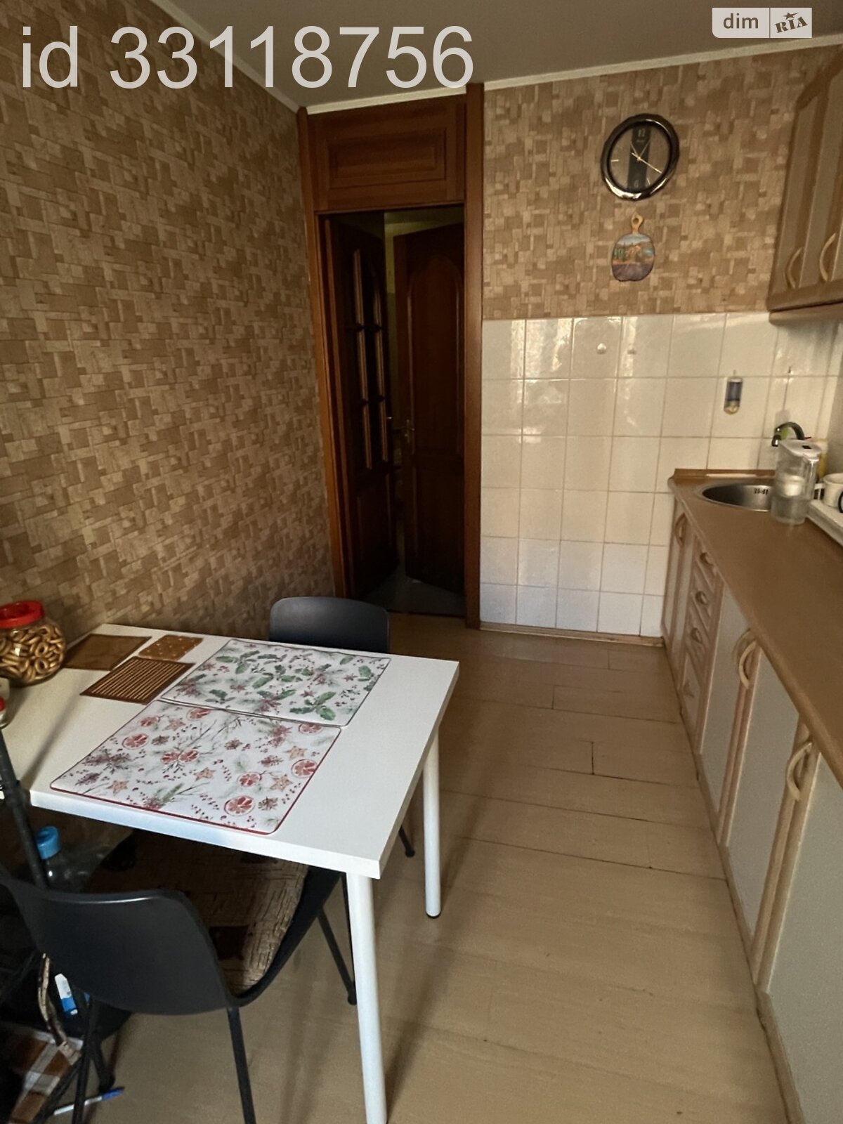 Продажа трехкомнатной квартиры в Киеве, на ул. Златоустовская 48/5, район Солдатская Слободка фото 1 Продажа трехкомнатной квартиры в Киеве, на ул. Златоустовская 48/5, район Солдатская Слободка фото 1