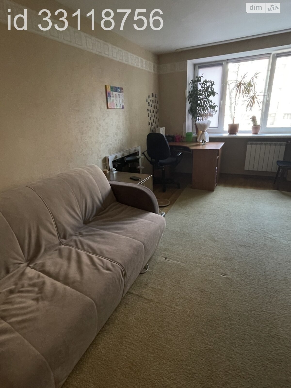Продажа трехкомнатной квартиры в Киеве, на ул. Златоустовская 48/5, район Солдатская Слободка фото 1 Продажа трехкомнатной квартиры в Киеве, на ул. Златоустовская 48/5, район Солдатская Слободка фото 1