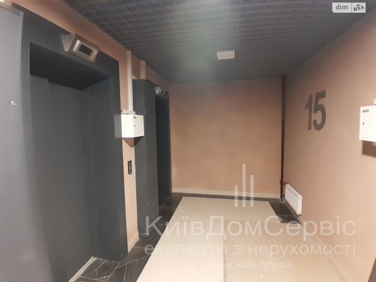 Продажа пятикомнатной квартиры в Киеве, на ул. Златоустовская 25, район Солдатская Слободка фото 1