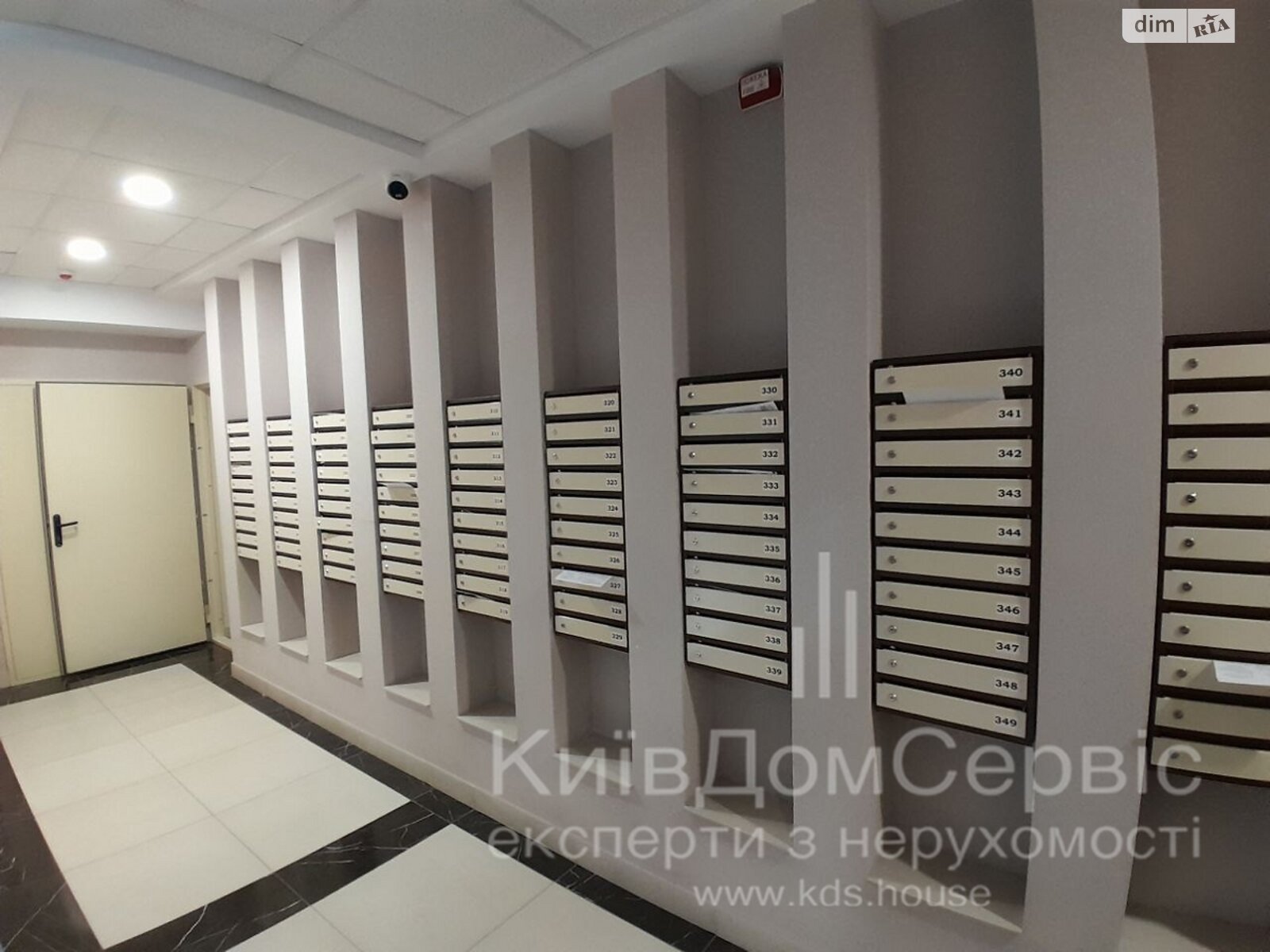 Продажа пятикомнатной квартиры в Киеве, на ул. Златоустовская 25, район Солдатская Слободка фото 1