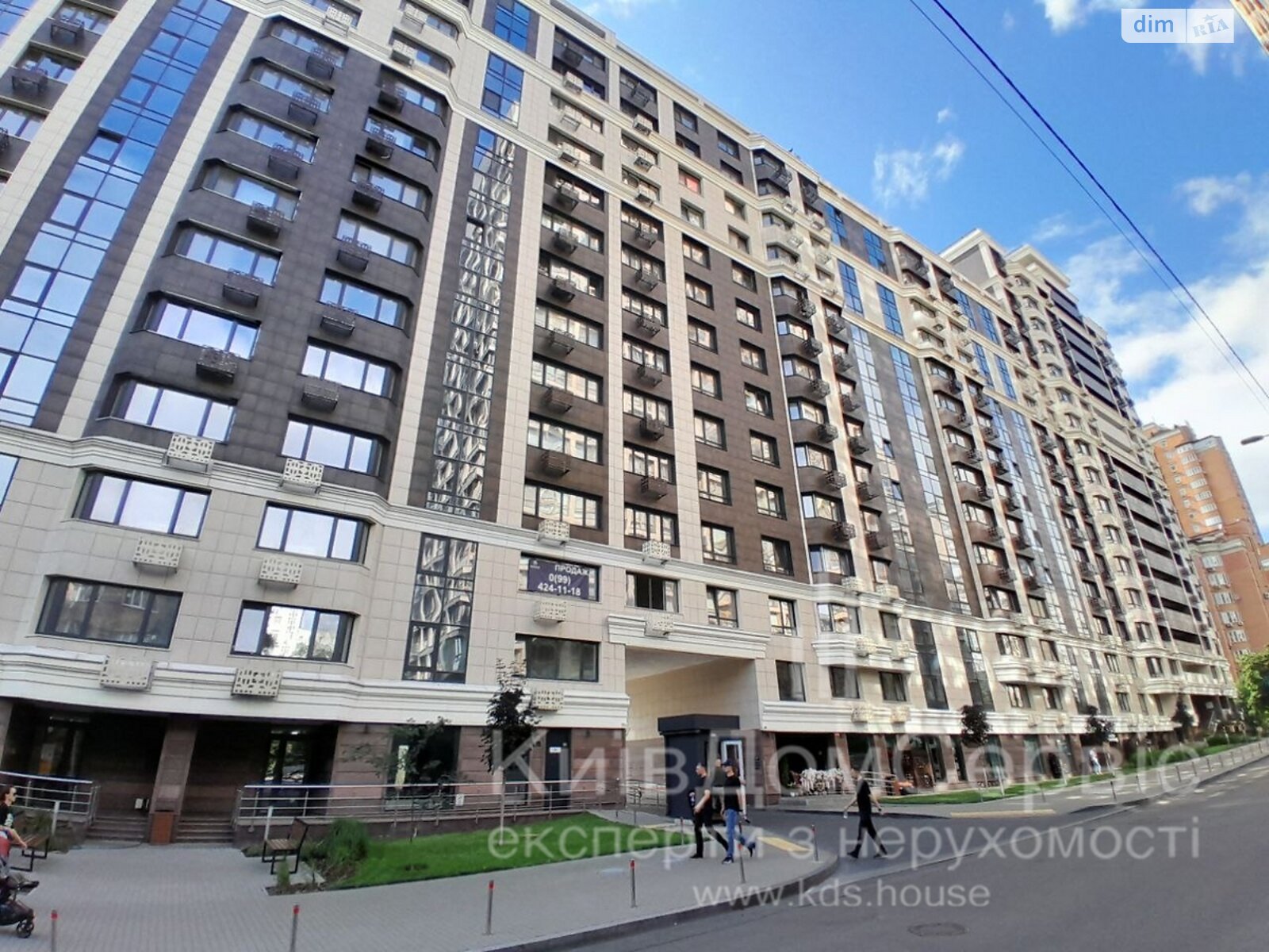 Продажа пятикомнатной квартиры в Киеве, на ул. Златоустовская 25, район Солдатская Слободка фото 1