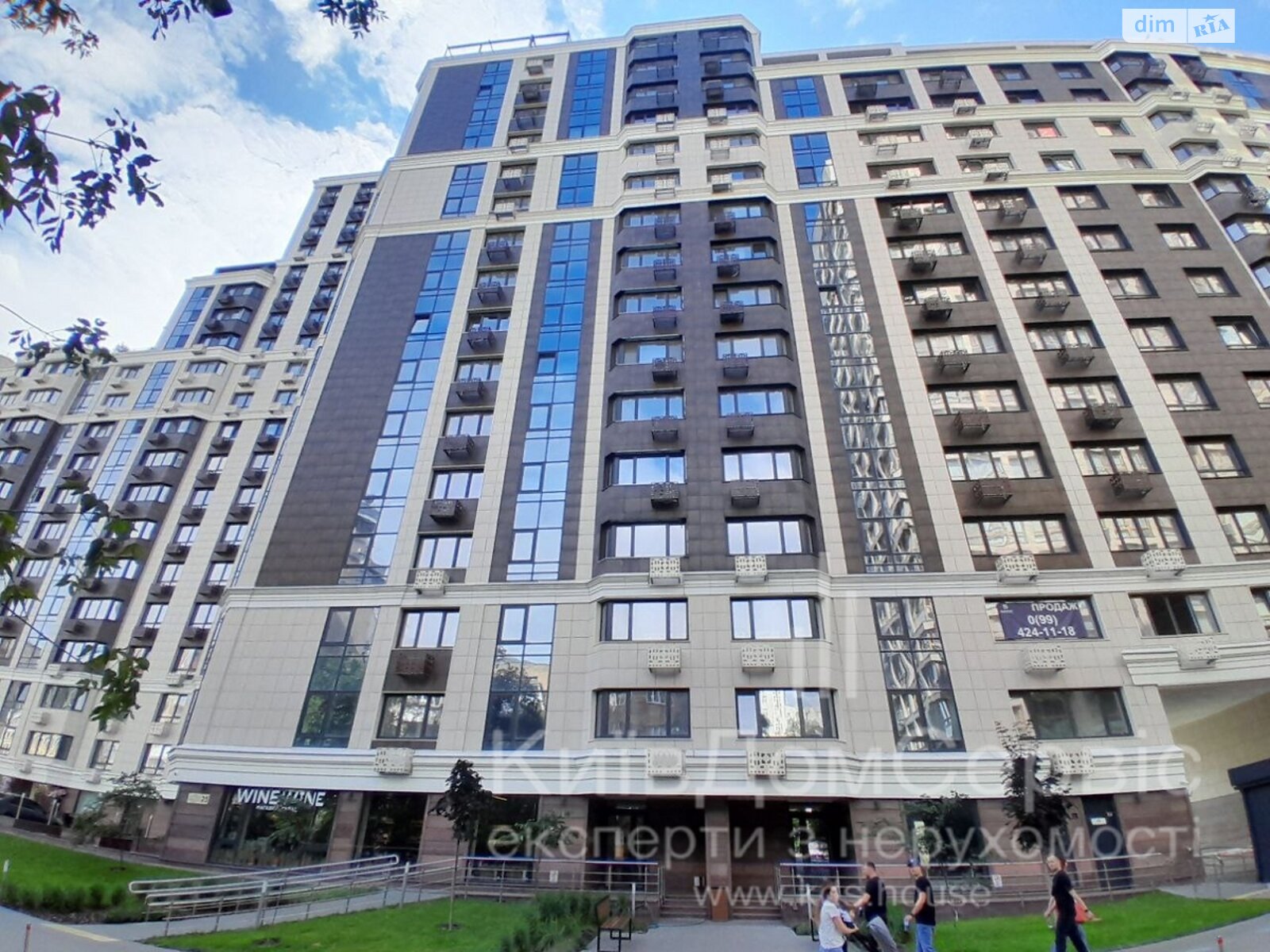 Продажа пятикомнатной квартиры в Киеве, на ул. Златоустовская 25, район Солдатская Слободка фото 1